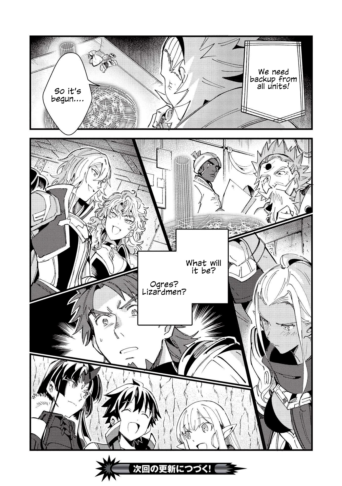 Welcome To Japan, Elf-San Chapter 32 #32