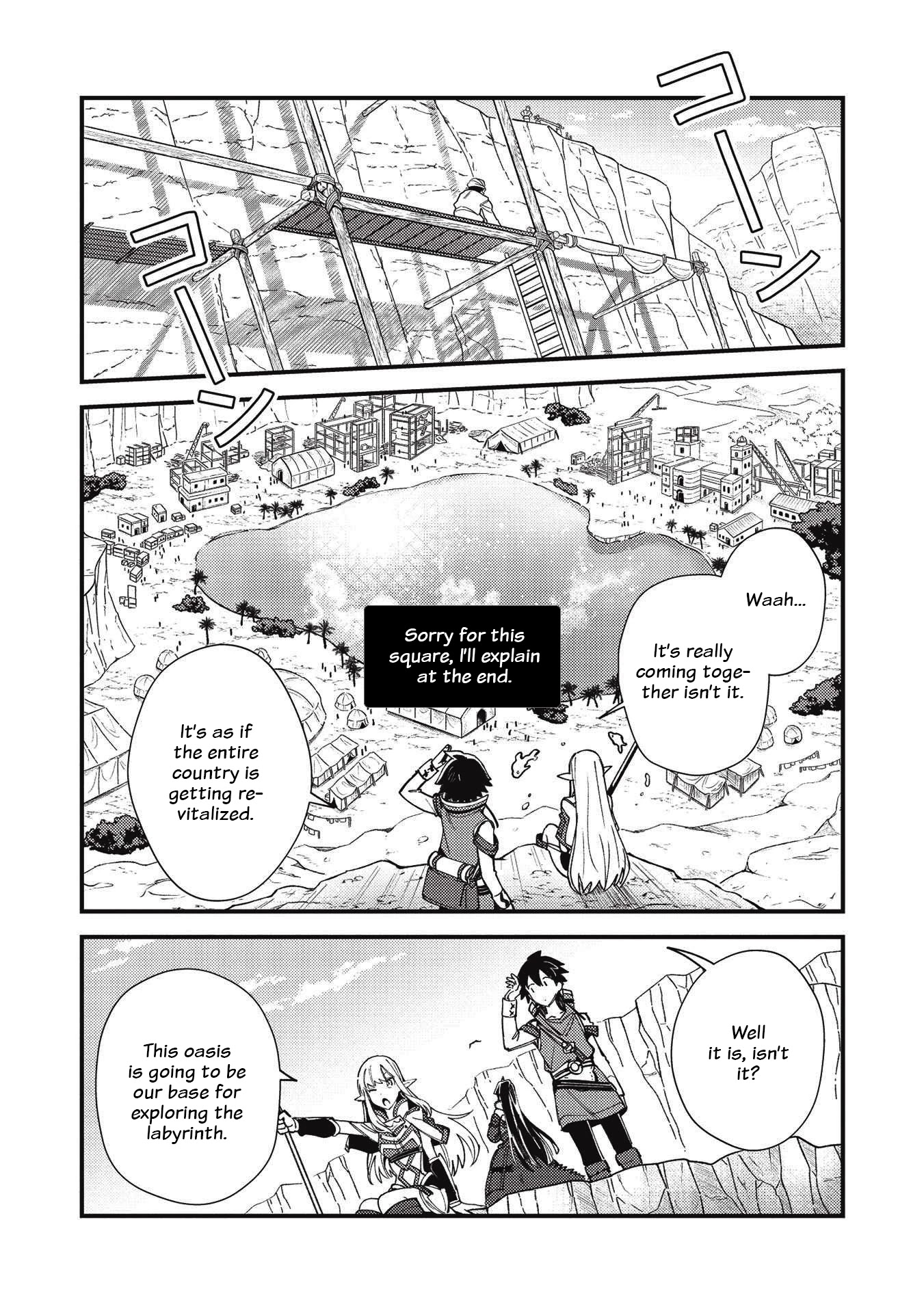 Welcome To Japan, Elf-San Chapter 31 #1