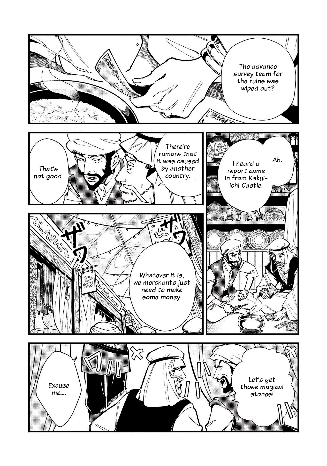 Welcome To Japan, Elf-San Chapter 31 #3