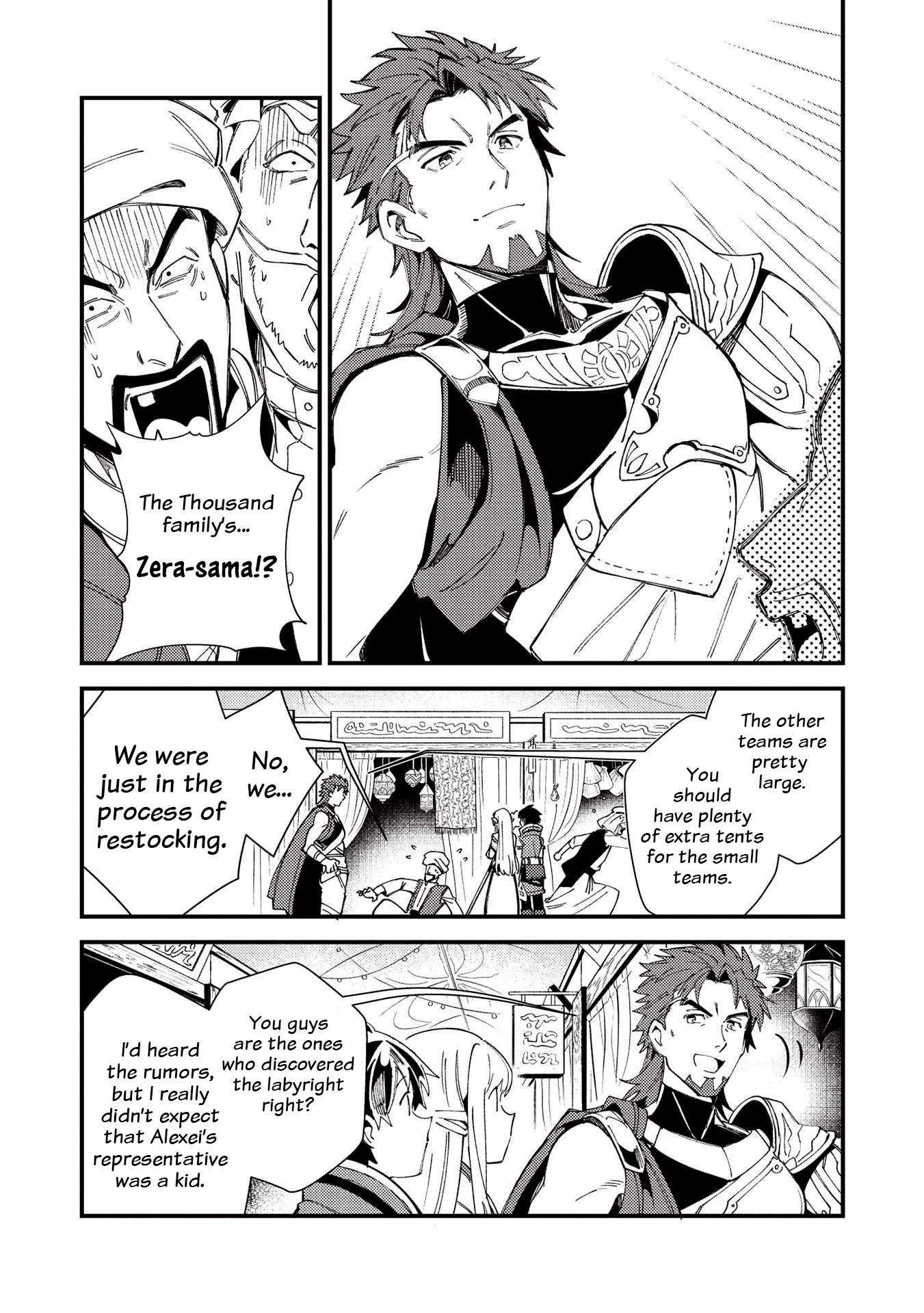 Welcome To Japan, Elf-San Chapter 31 #7