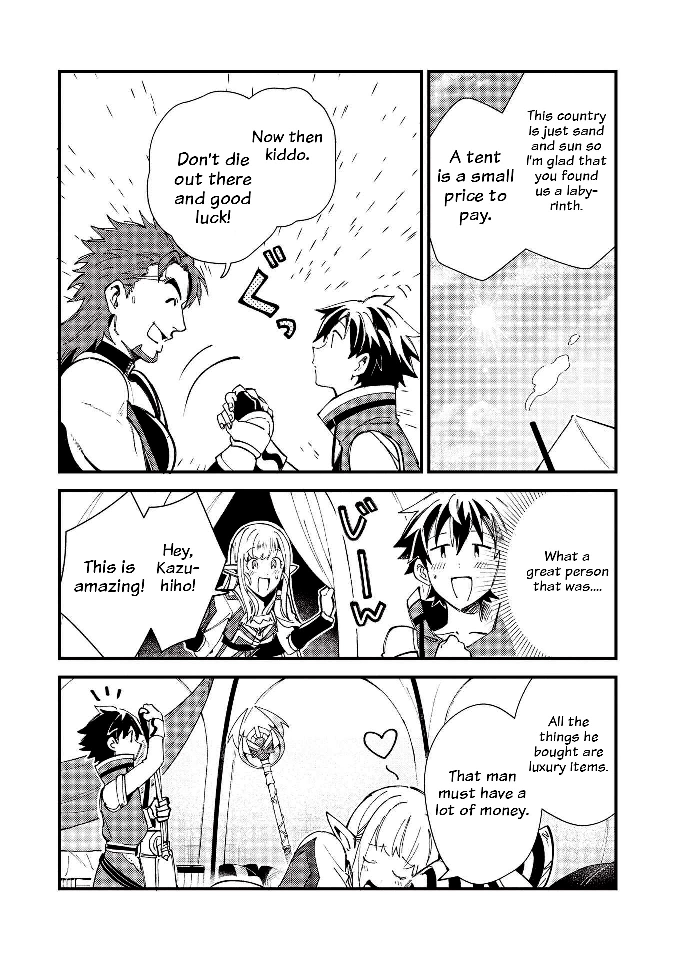 Welcome To Japan, Elf-San Chapter 31 #9