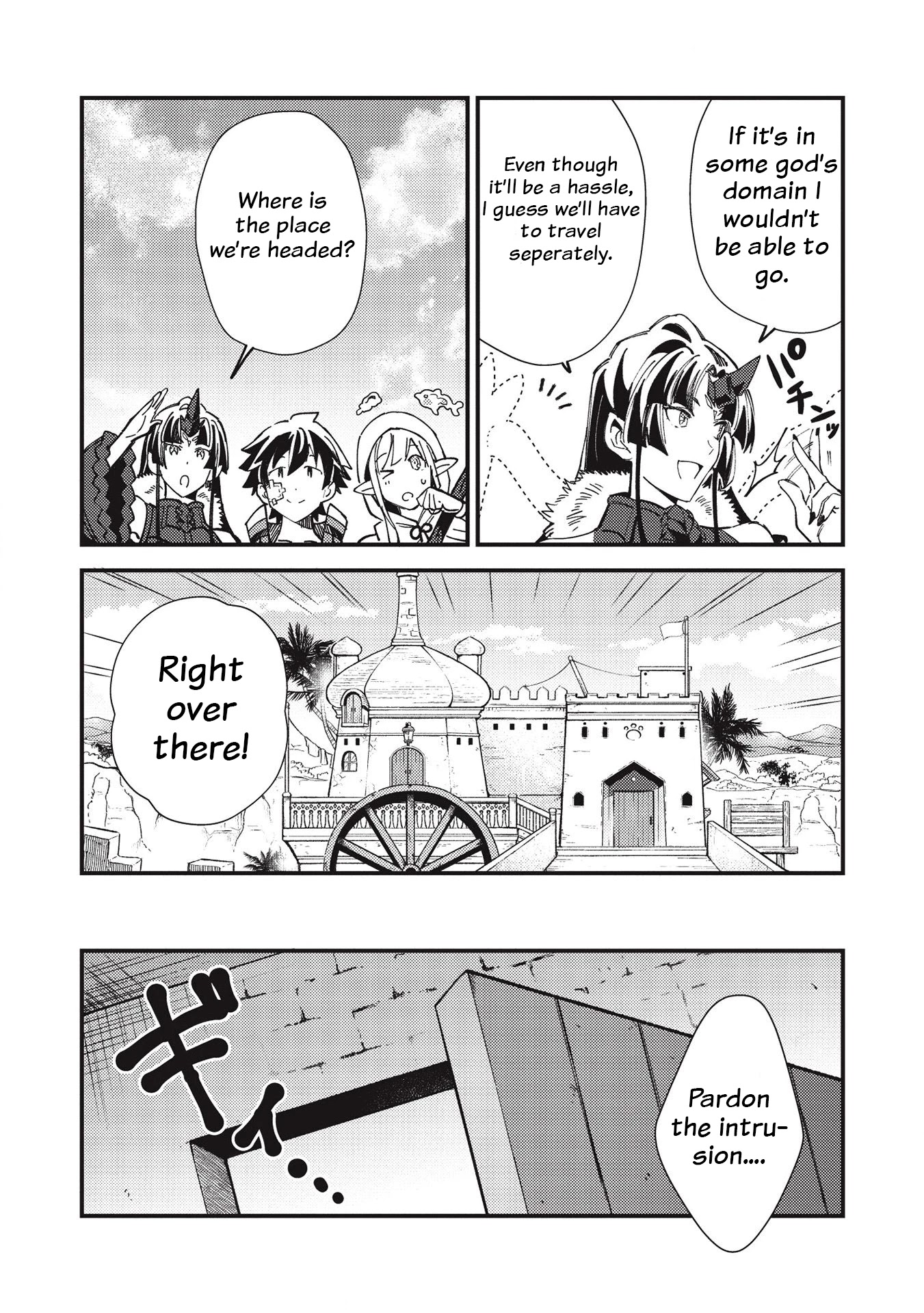 Welcome To Japan, Elf-San Chapter 30 #16