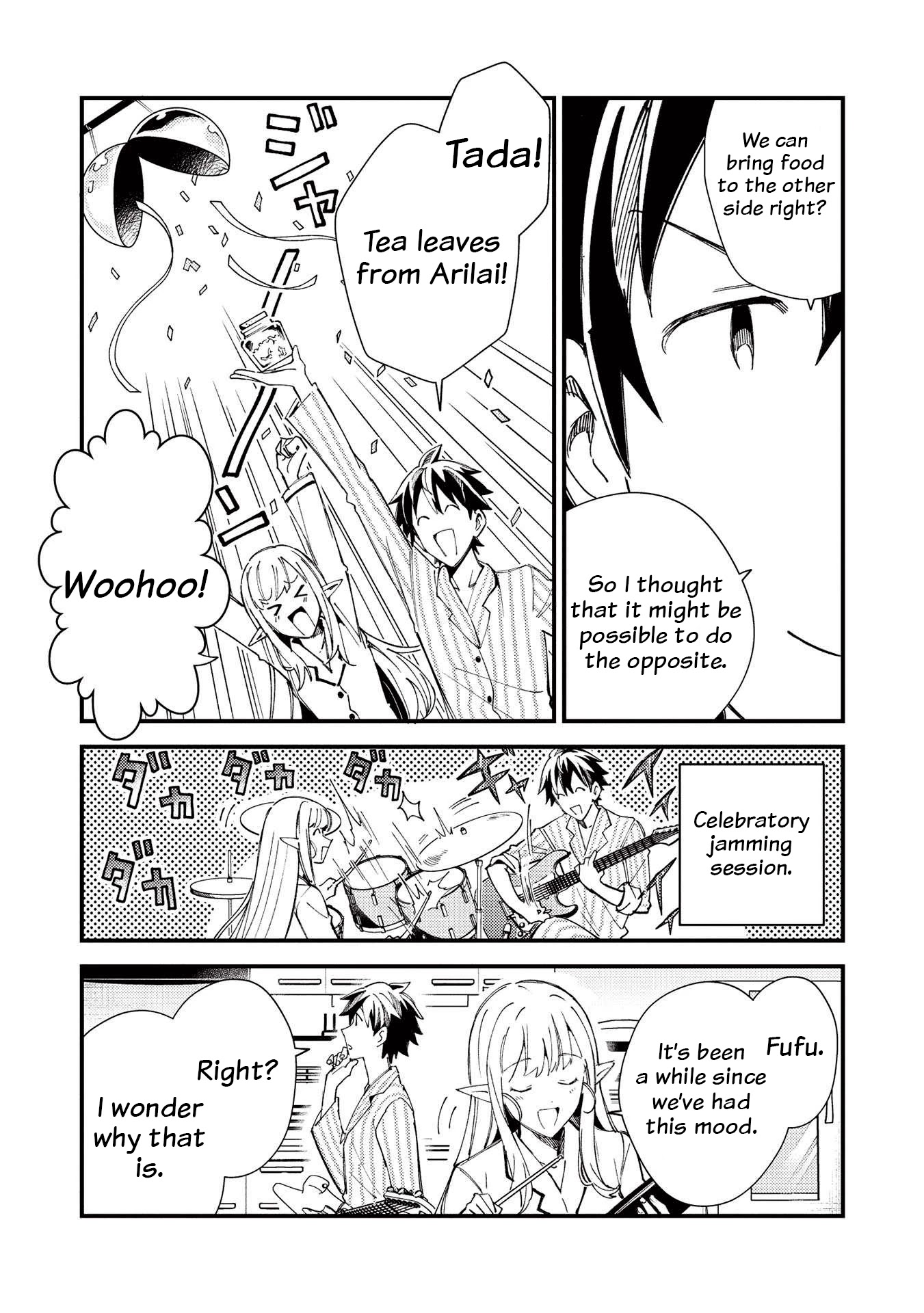 Welcome To Japan, Elf-San Chapter 31 #17