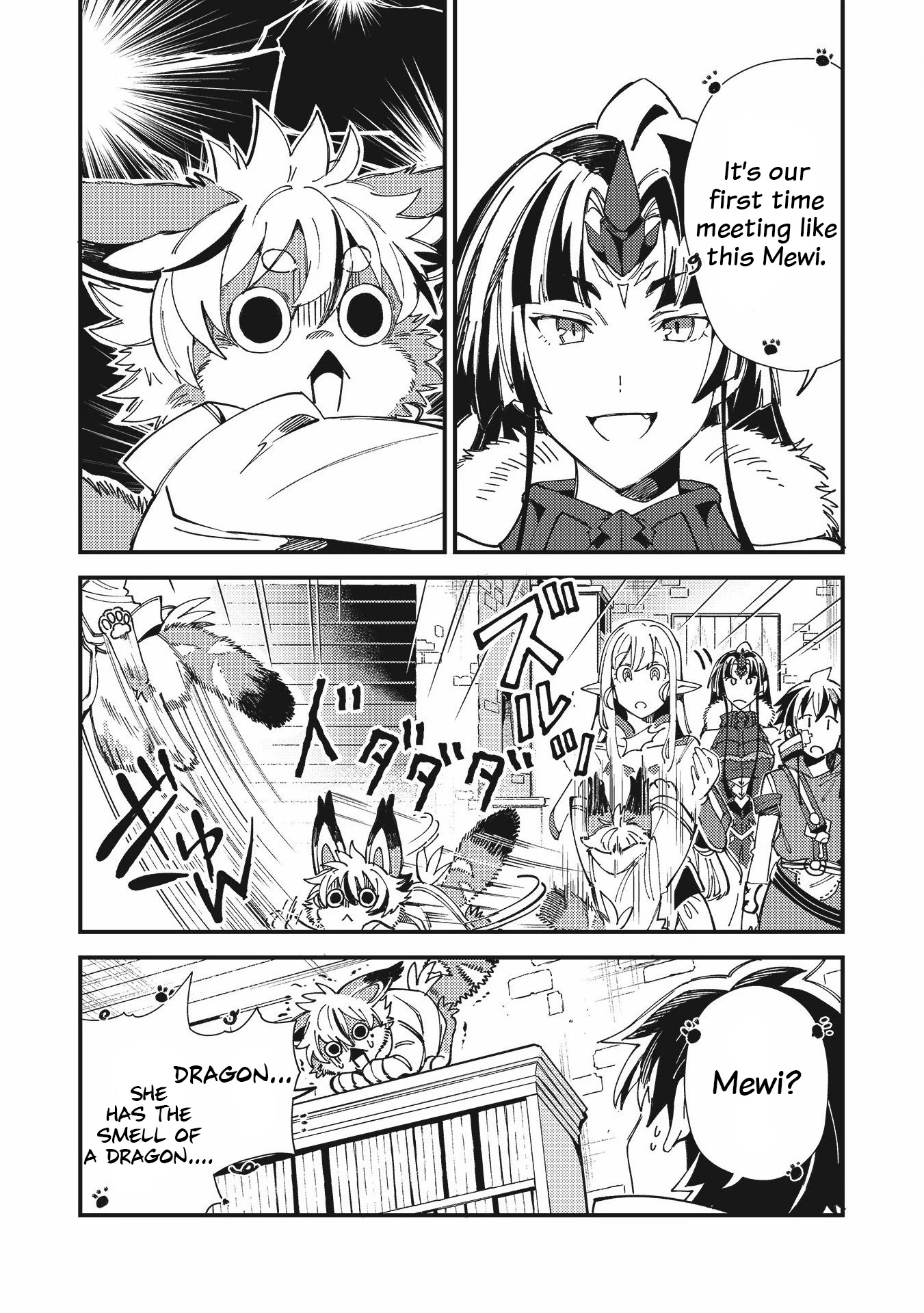 Welcome To Japan, Elf-San Chapter 30 #18