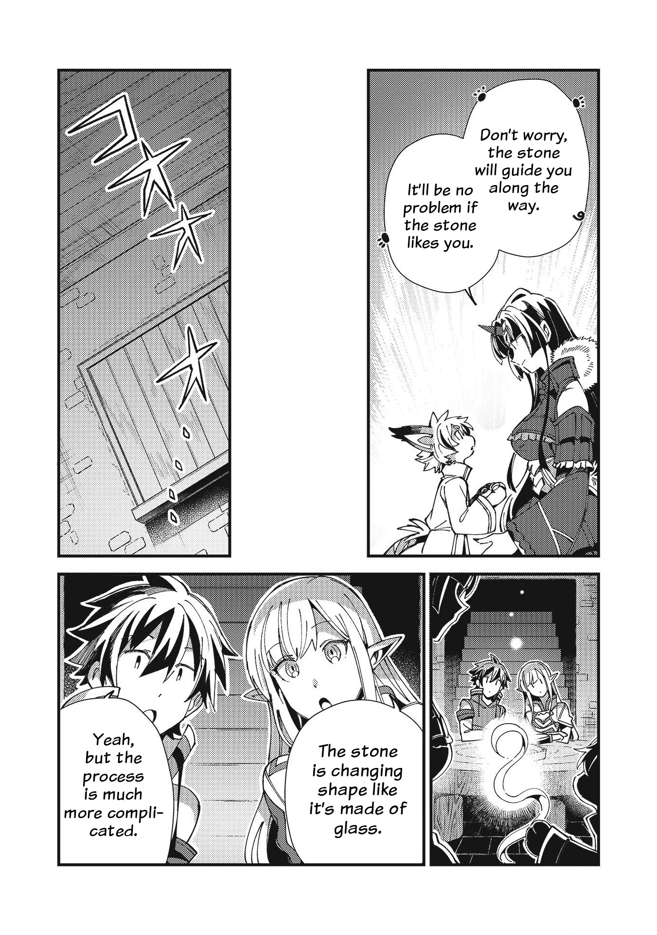 Welcome To Japan, Elf-San Chapter 30 #22