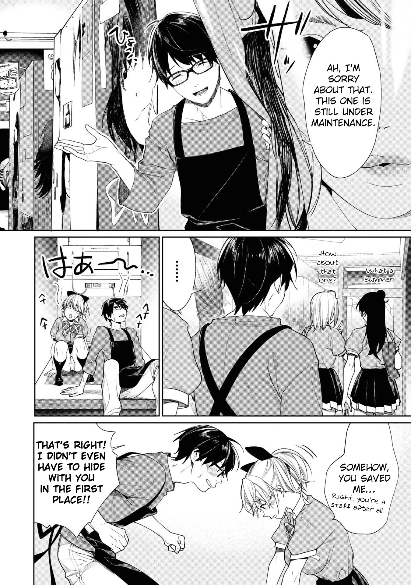 Gamer's Girlfriend Chapter 3 #10