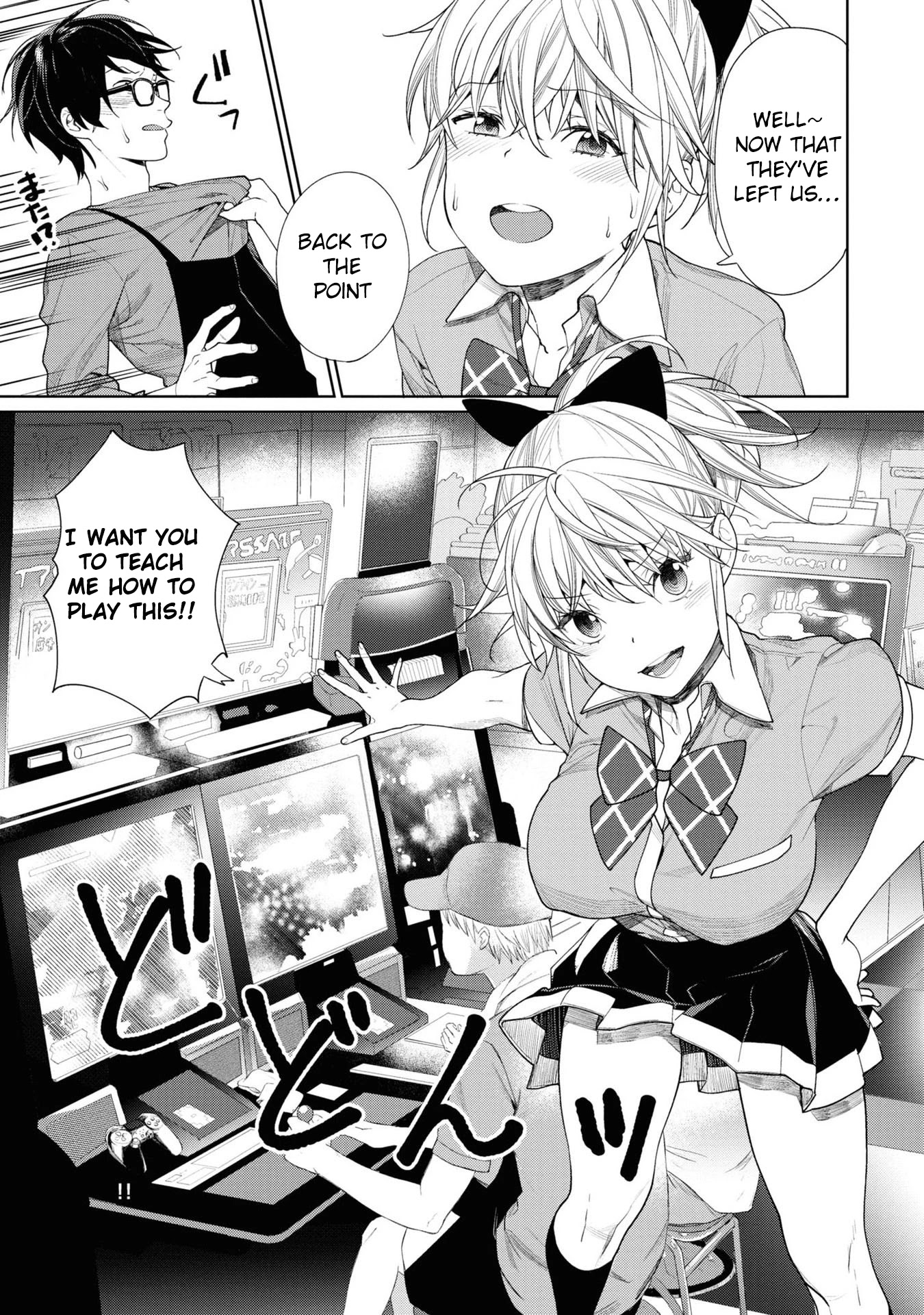 Gamer's Girlfriend Chapter 3 #11