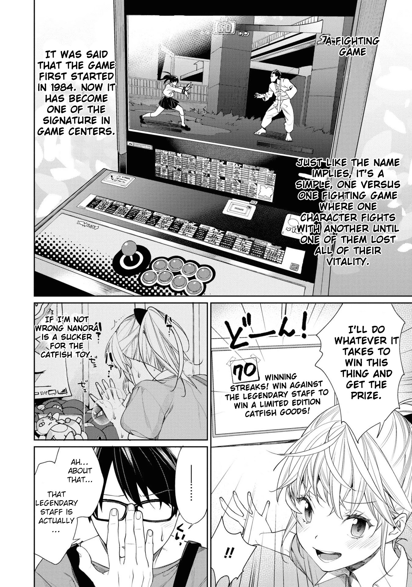 Gamer's Girlfriend Chapter 3 #12