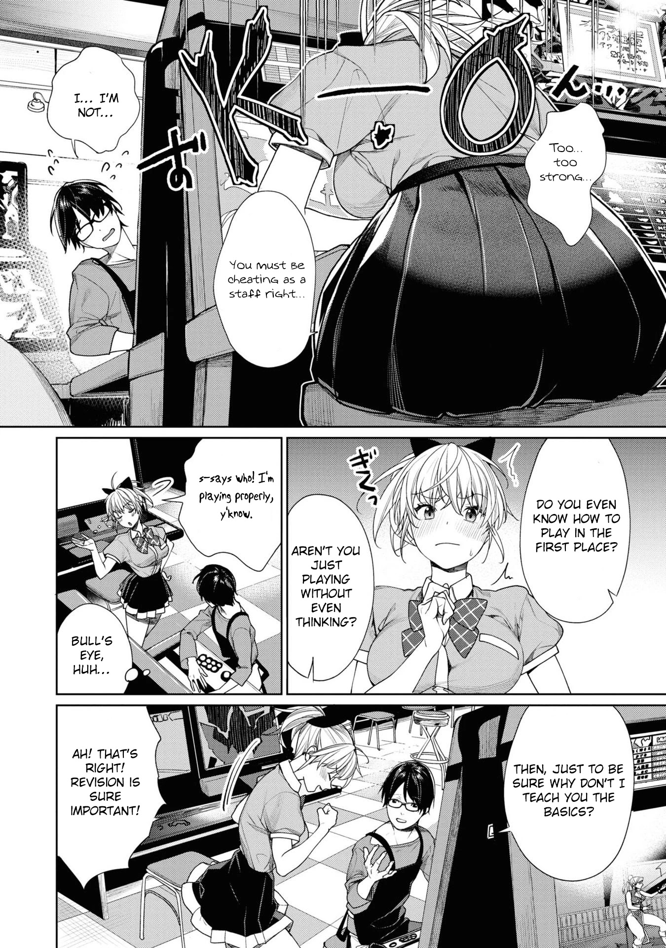 Gamer's Girlfriend Chapter 3 #16