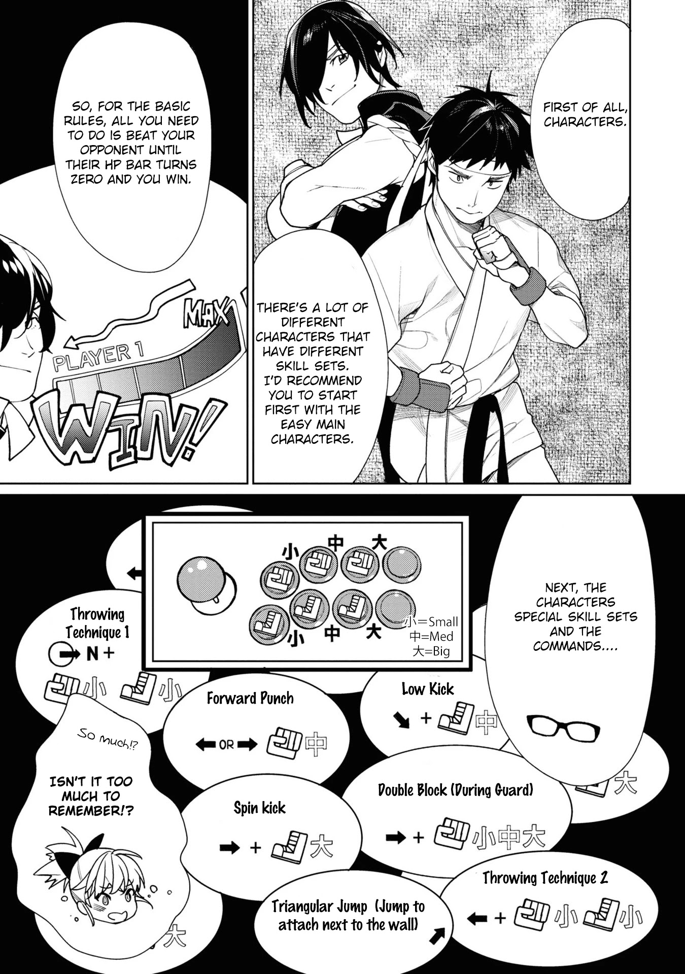 Gamer's Girlfriend Chapter 3 #17