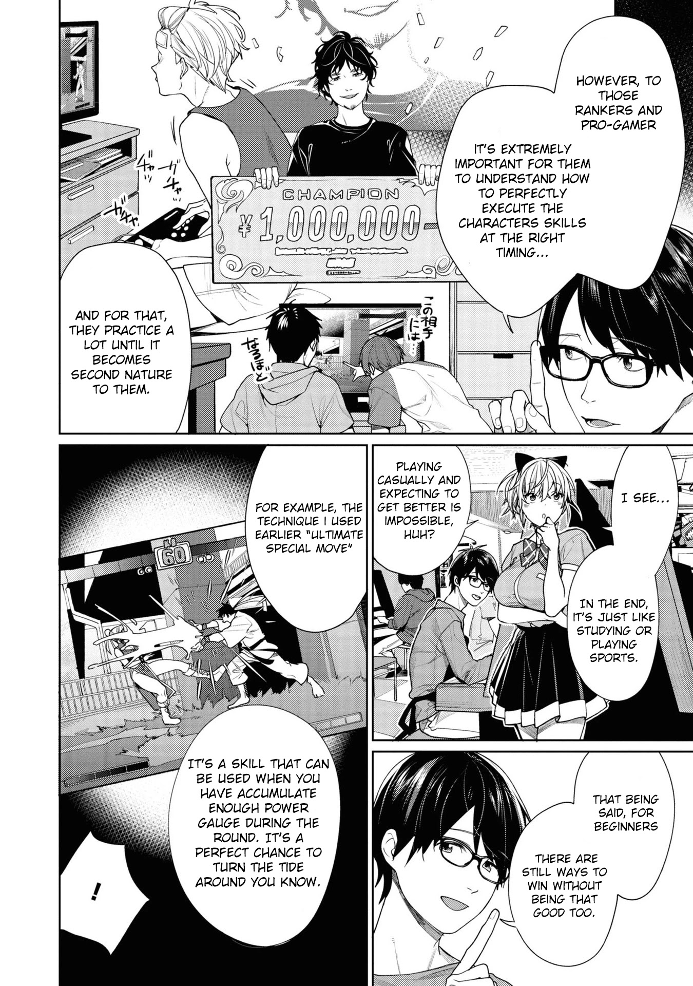 Gamer's Girlfriend Chapter 3 #18