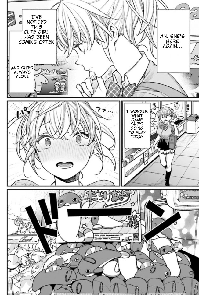 Gamer's Girlfriend Chapter 1 #6