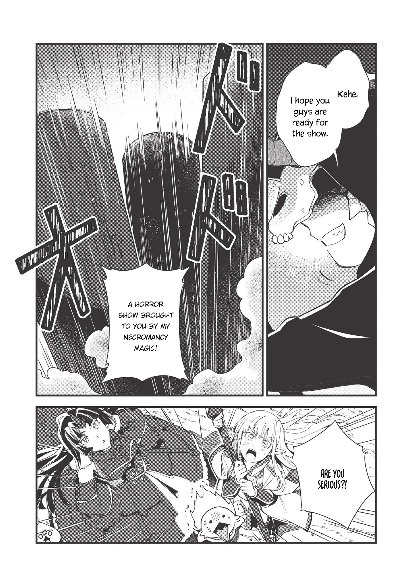 Welcome To Japan, Elf-San Chapter 28 #17