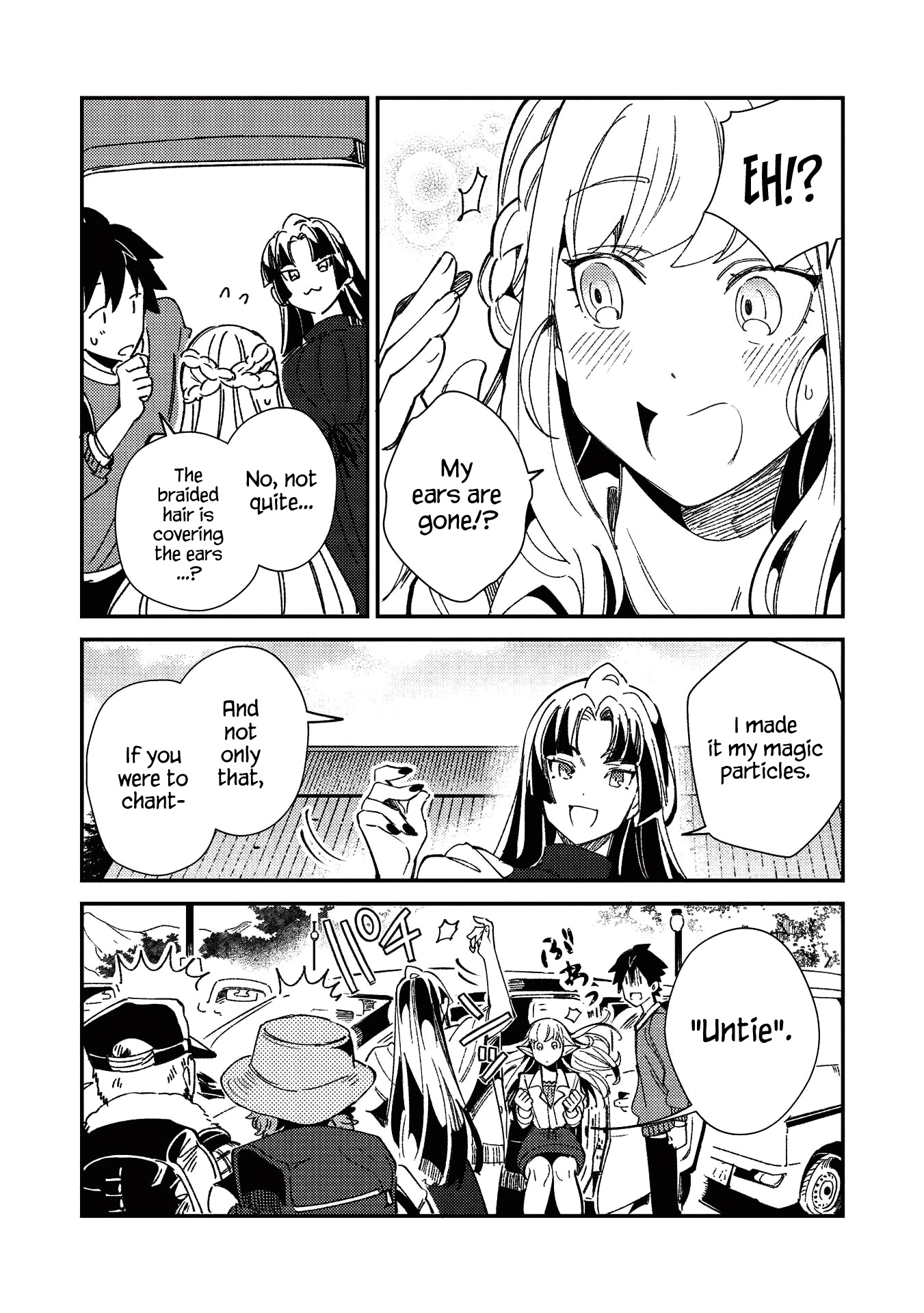 Welcome To Japan, Elf-San Chapter 25 #17