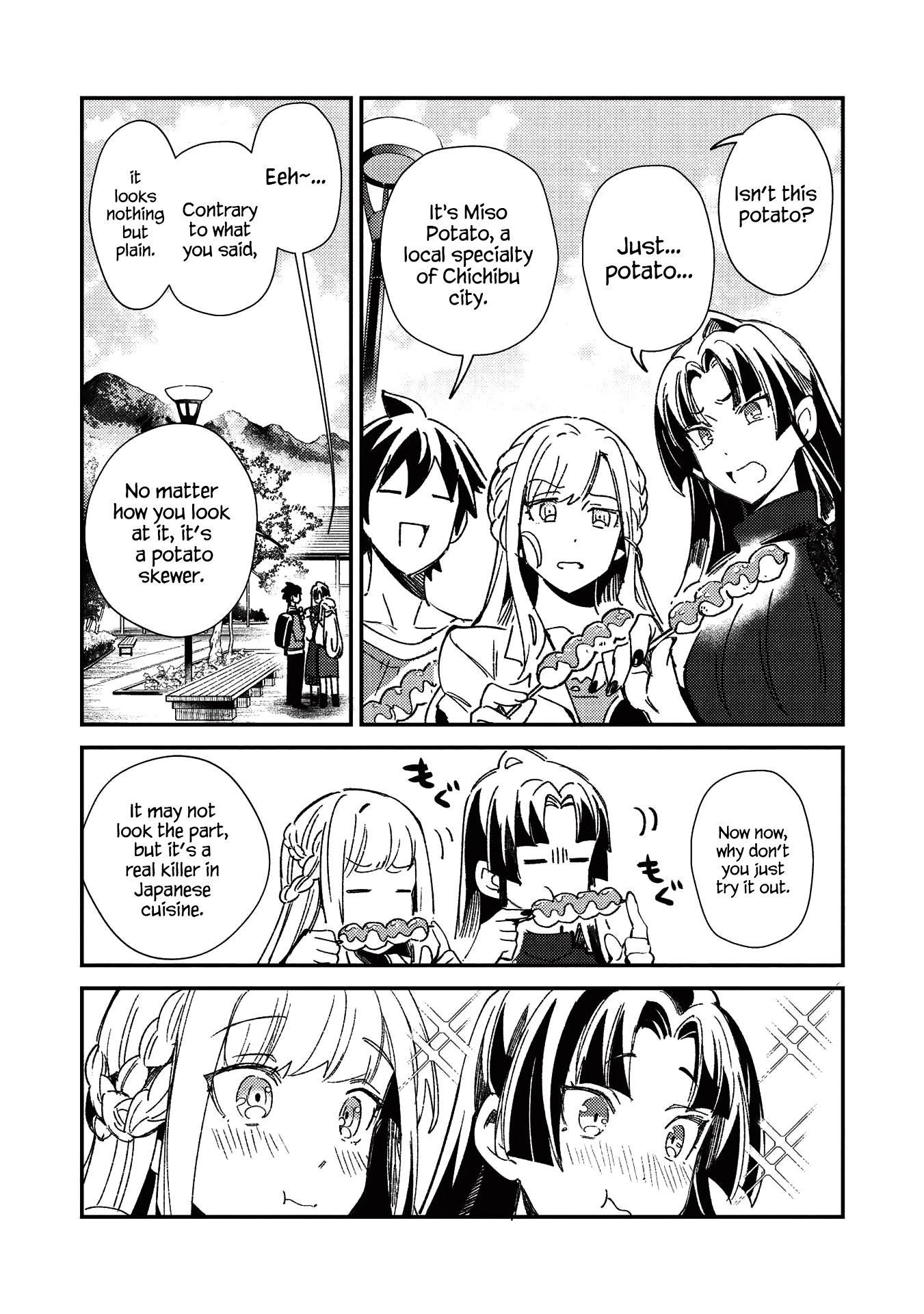 Welcome To Japan, Elf-San Chapter 25 #20