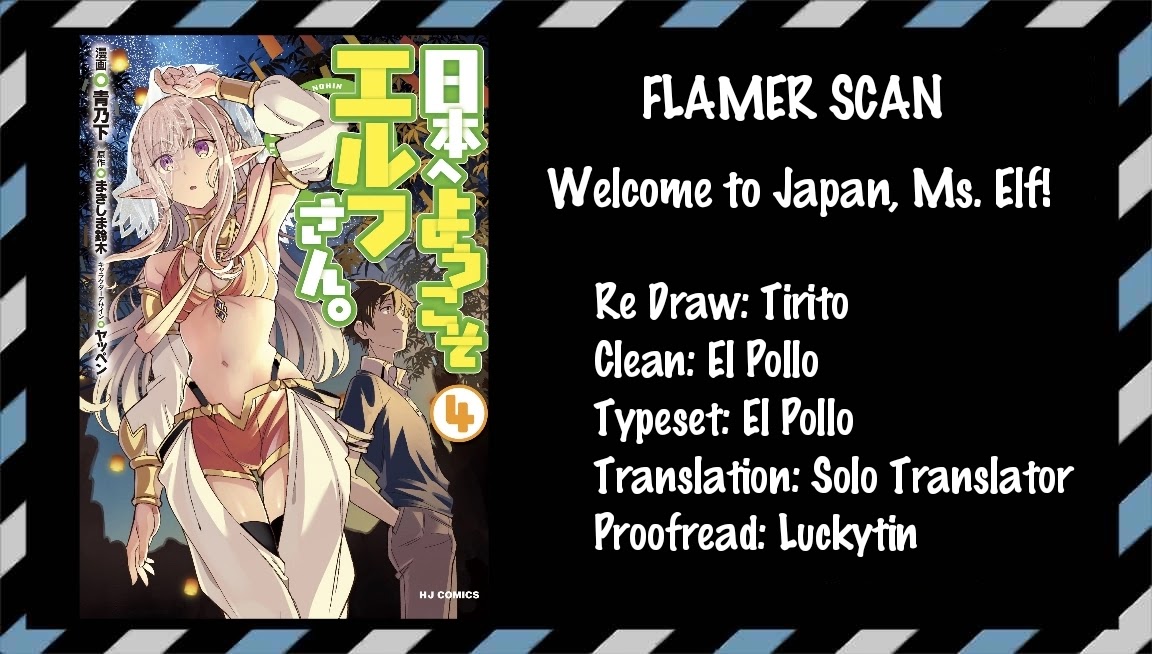 Welcome To Japan, Elf-San Chapter 24 #1