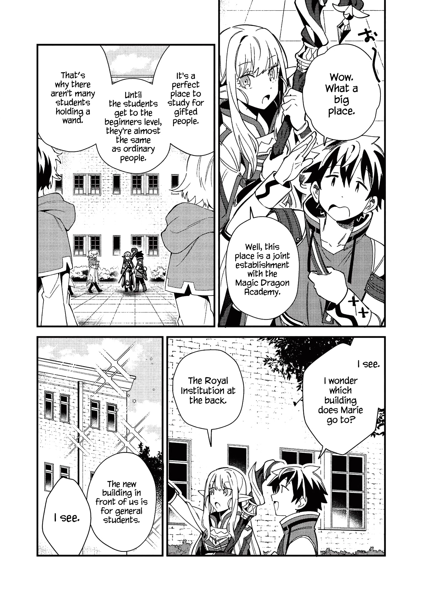 Welcome To Japan, Elf-San Chapter 24 #3