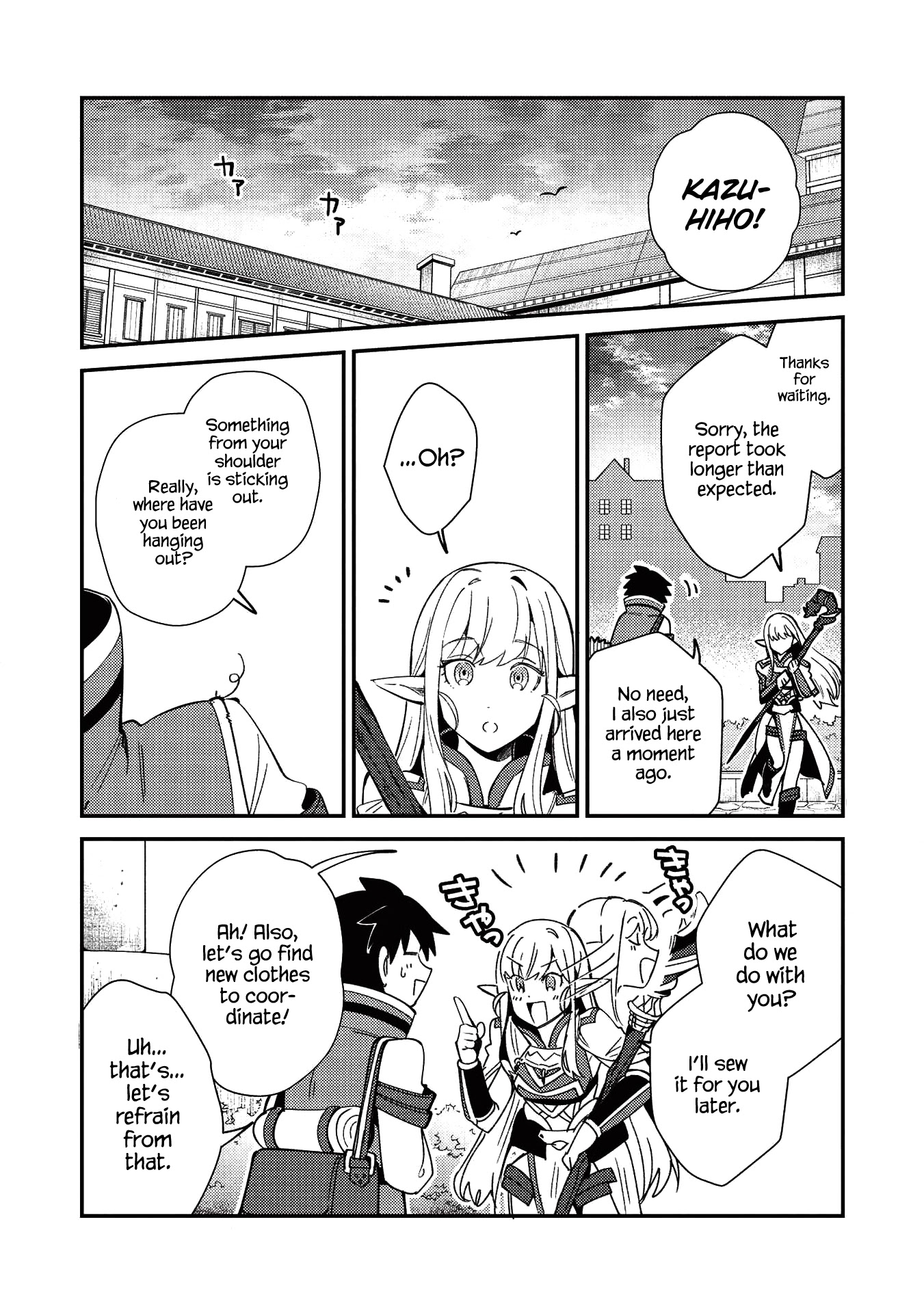 Welcome To Japan, Elf-San Chapter 24 #15