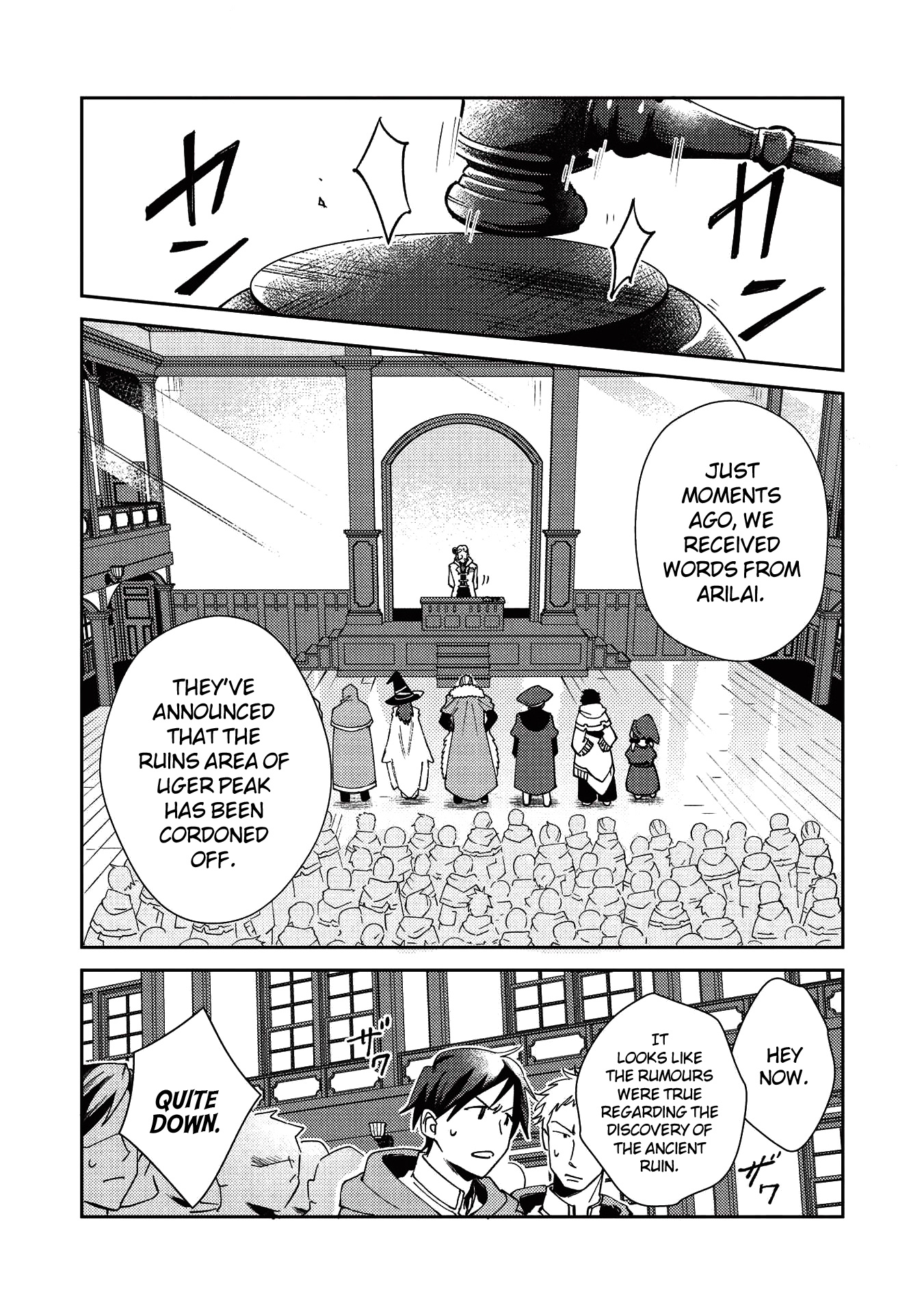 Welcome To Japan, Elf-San Chapter 22 #4