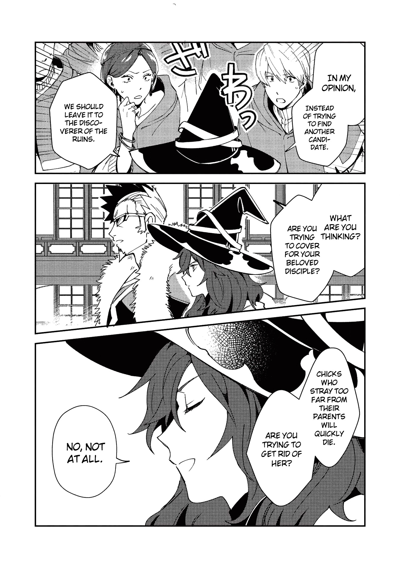 Welcome To Japan, Elf-San Chapter 22 #8