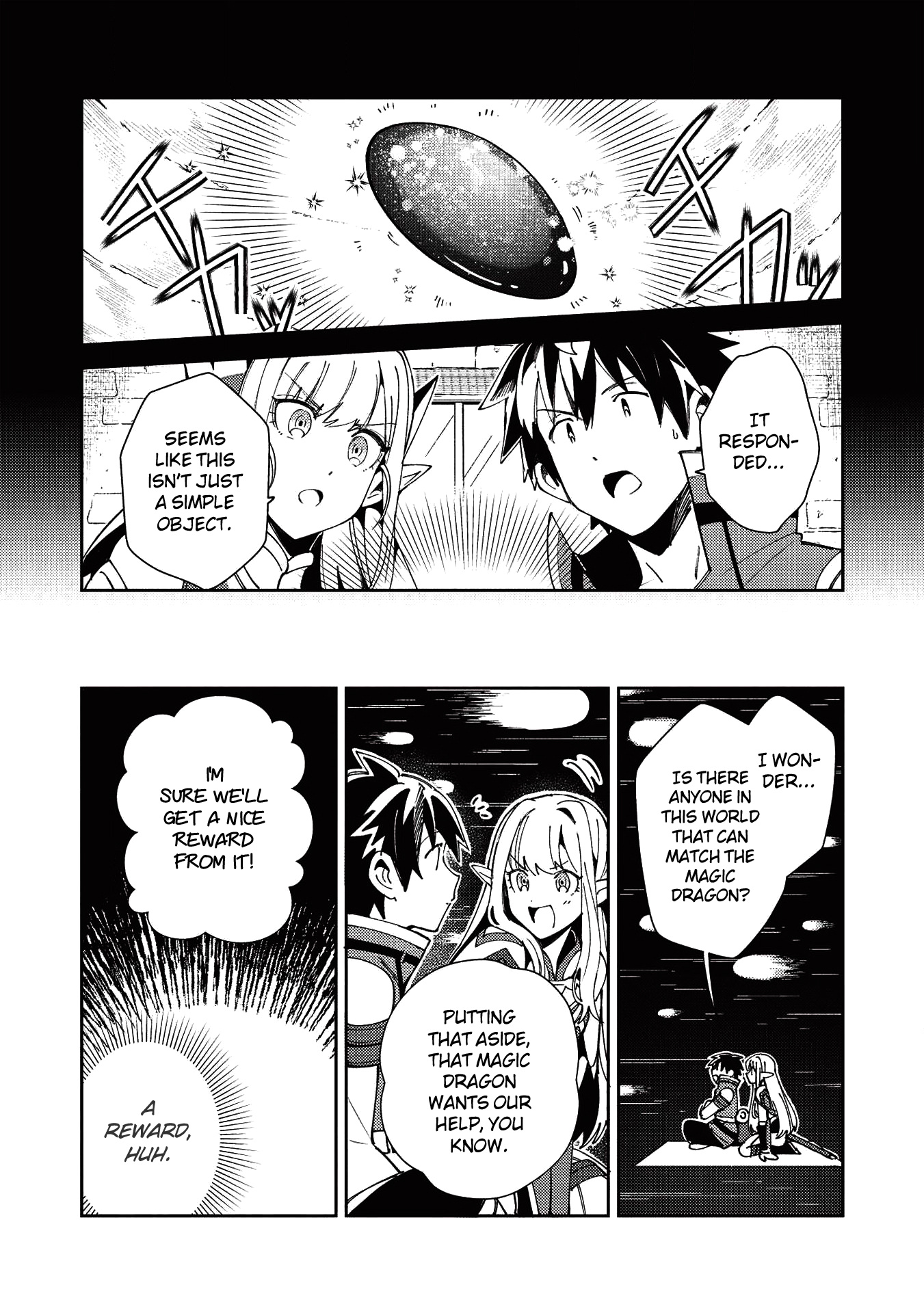 Welcome To Japan, Elf-San Chapter 22 #14