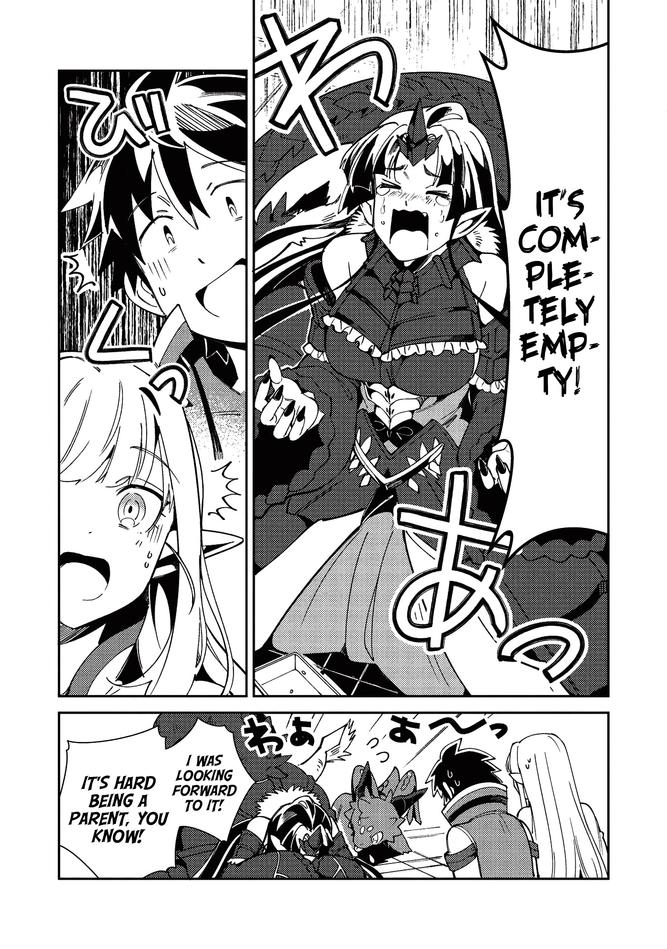 Welcome To Japan, Elf-San Chapter 22 #20