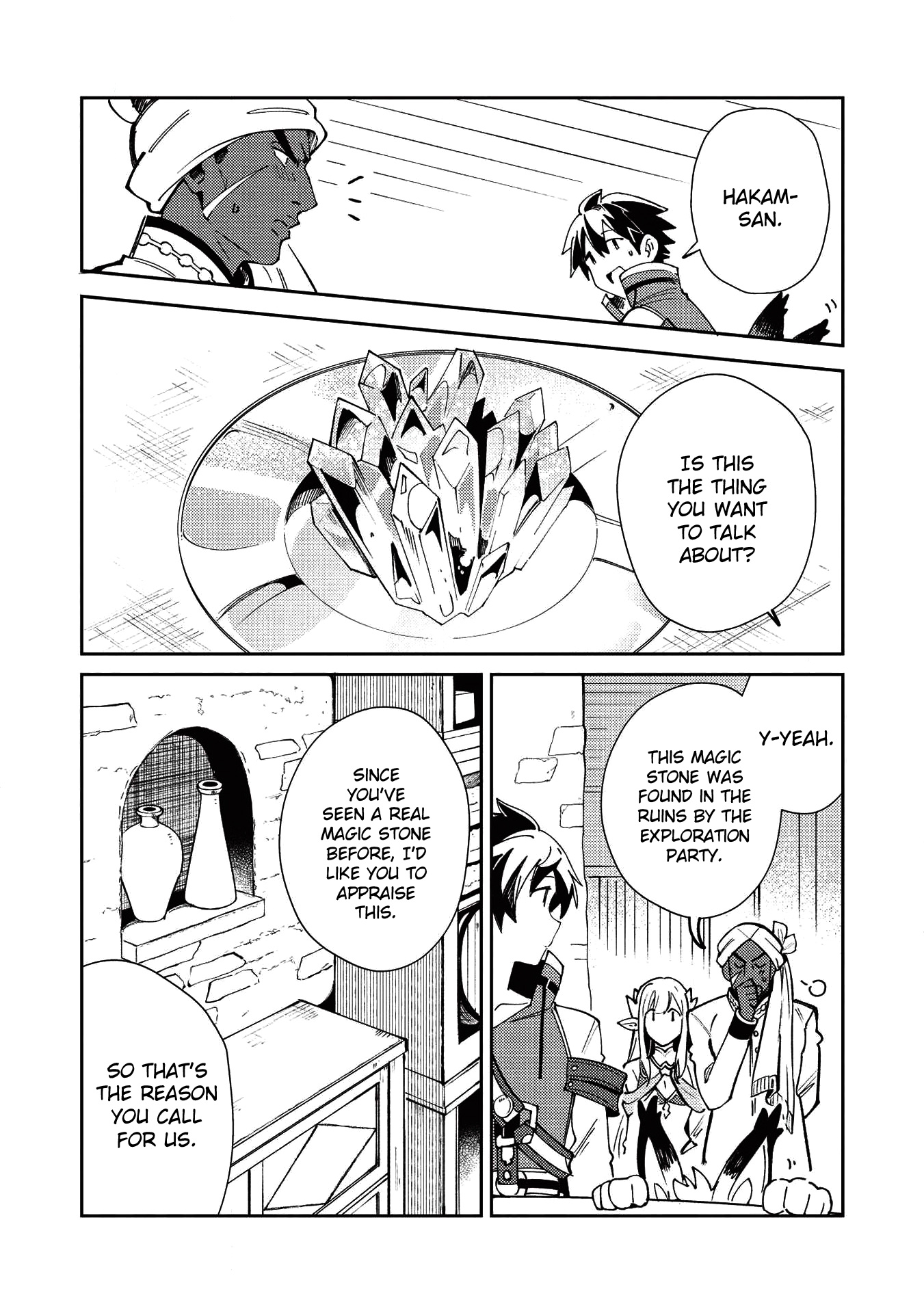 Welcome To Japan, Elf-San Chapter 21 #7