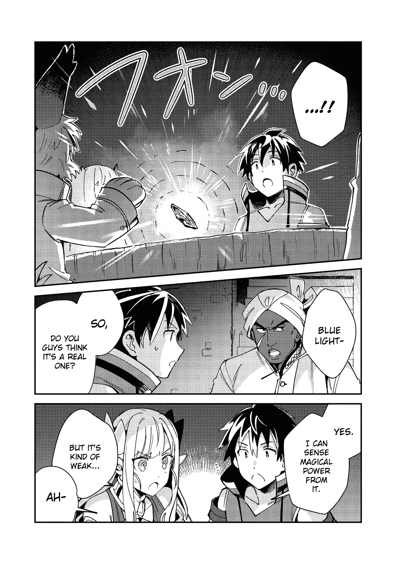 Welcome To Japan, Elf-San Chapter 21 #10