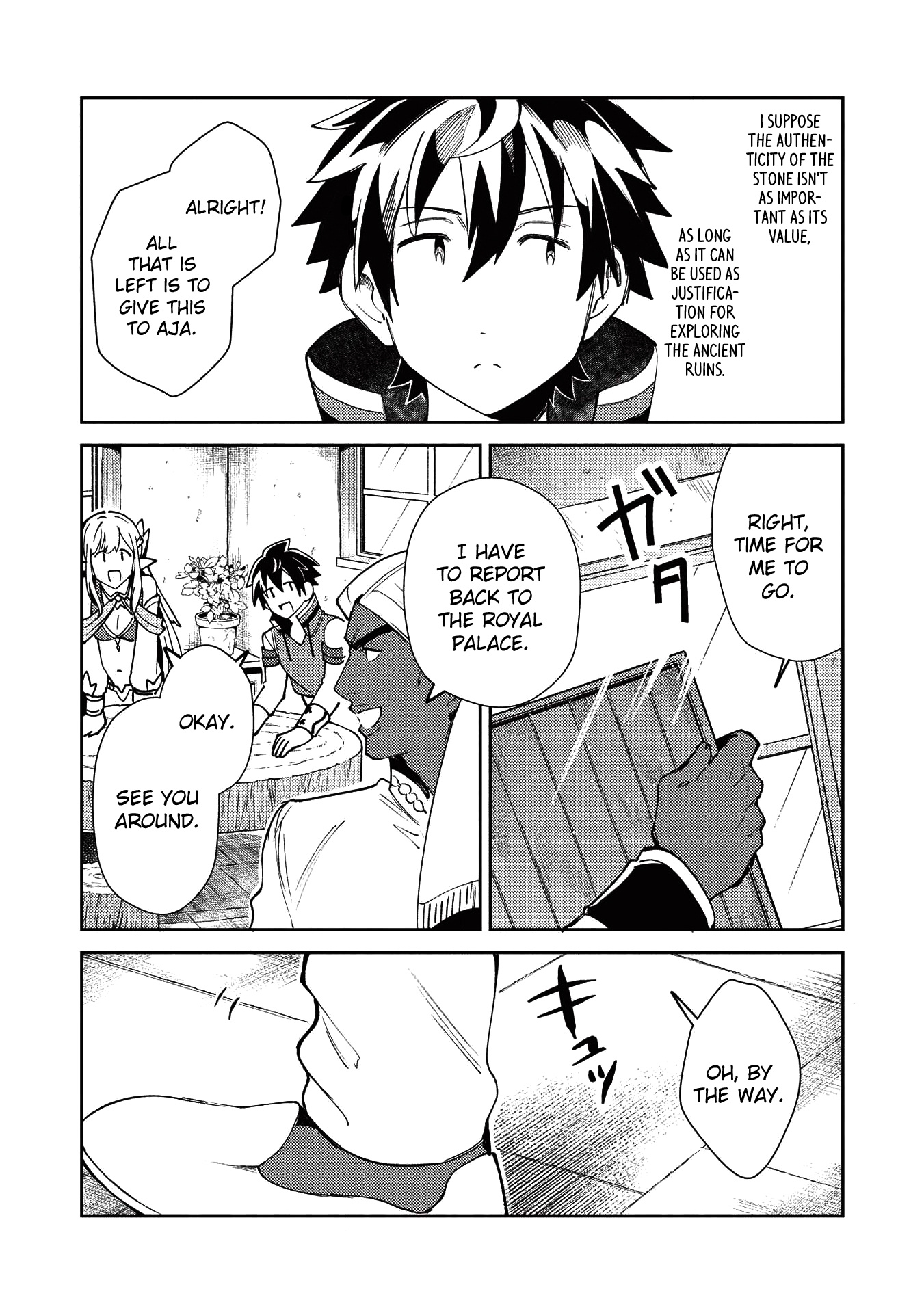 Welcome To Japan, Elf-San Chapter 21 #13