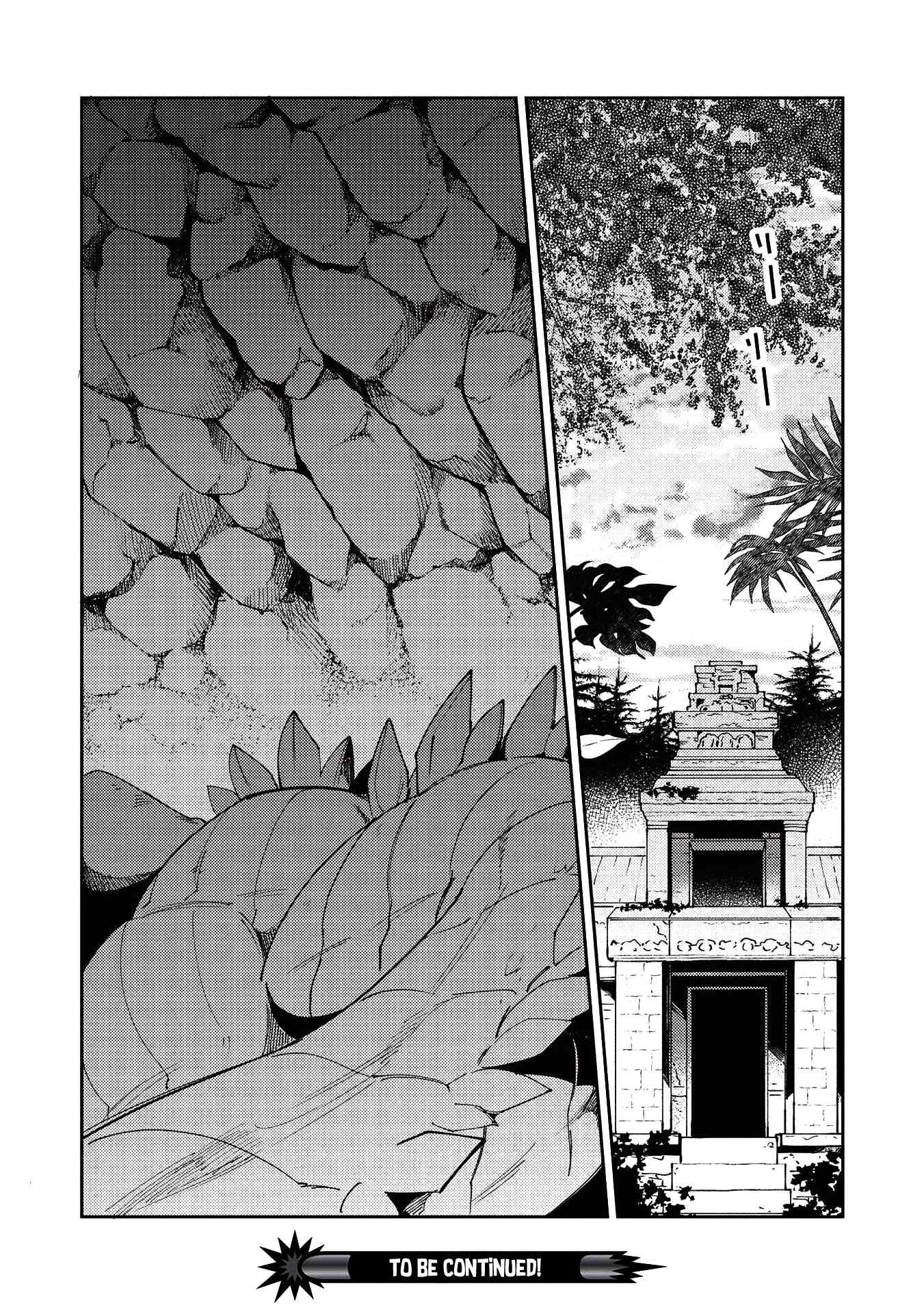 Welcome To Japan, Elf-San Chapter 21 #26