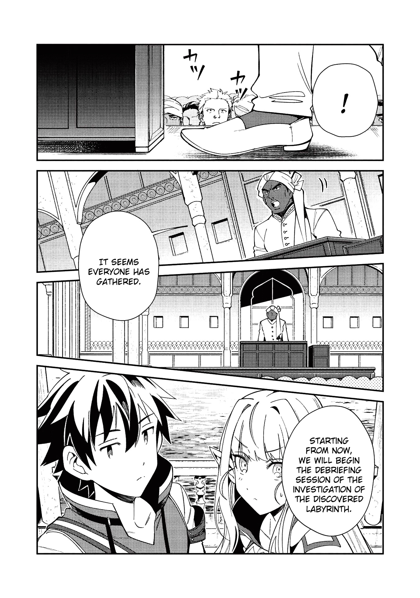 Welcome To Japan, Elf-San Chapter 19 #15