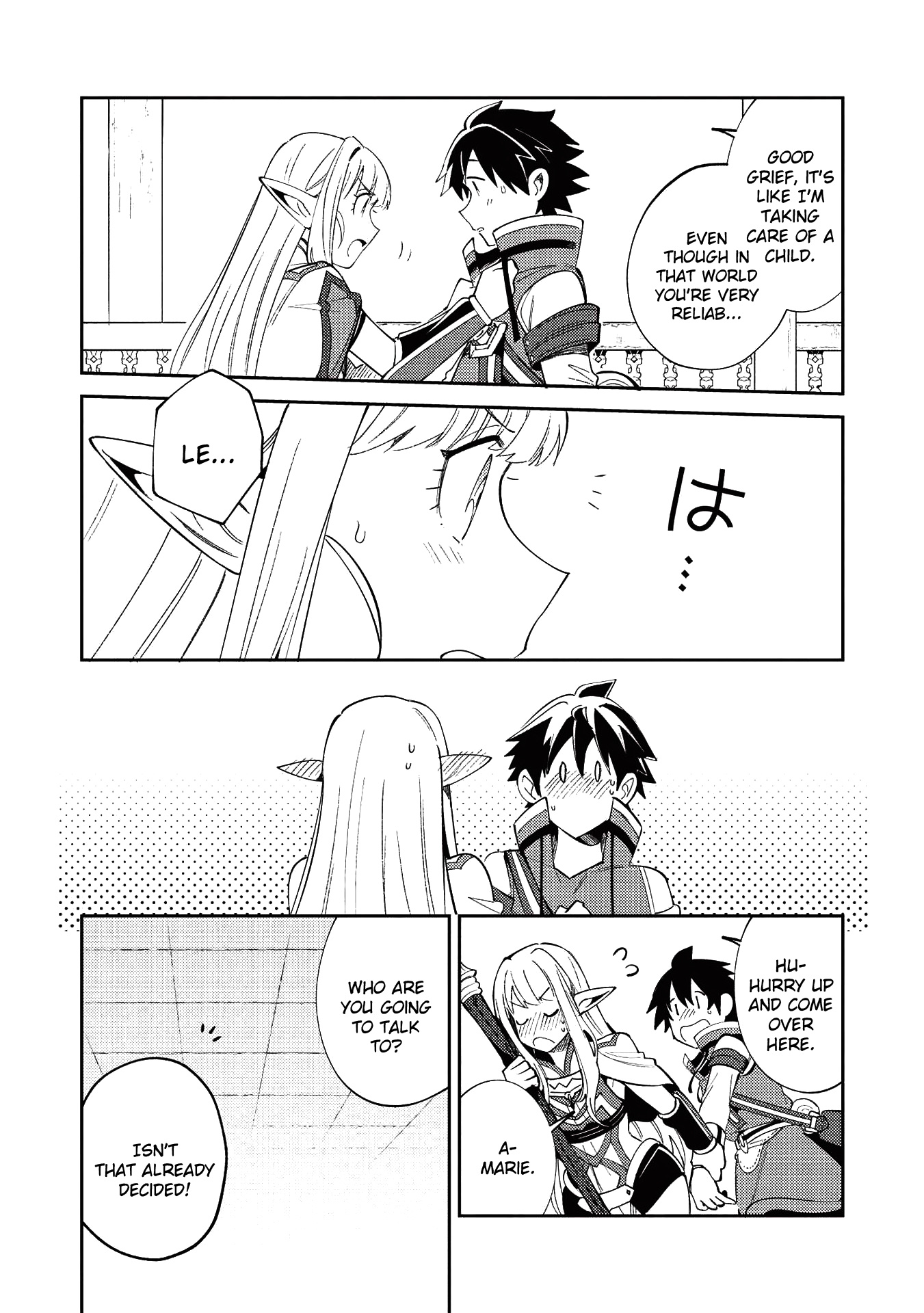 Welcome To Japan, Elf-San Chapter 19 #23