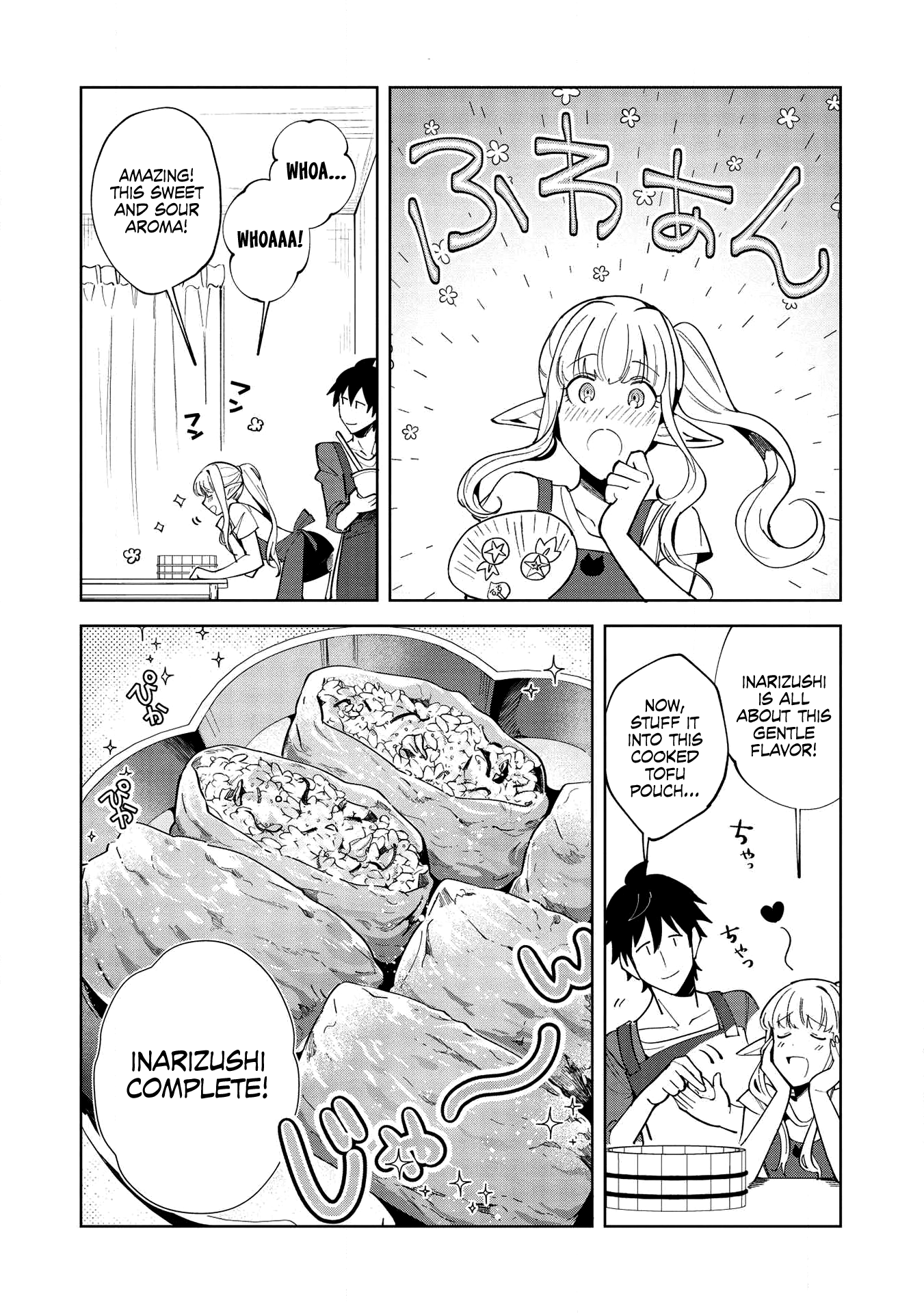 Welcome To Japan, Elf-San Chapter 18 #19