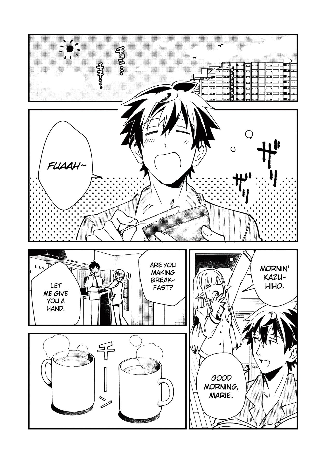 Welcome To Japan, Elf-San Chapter 23 #10