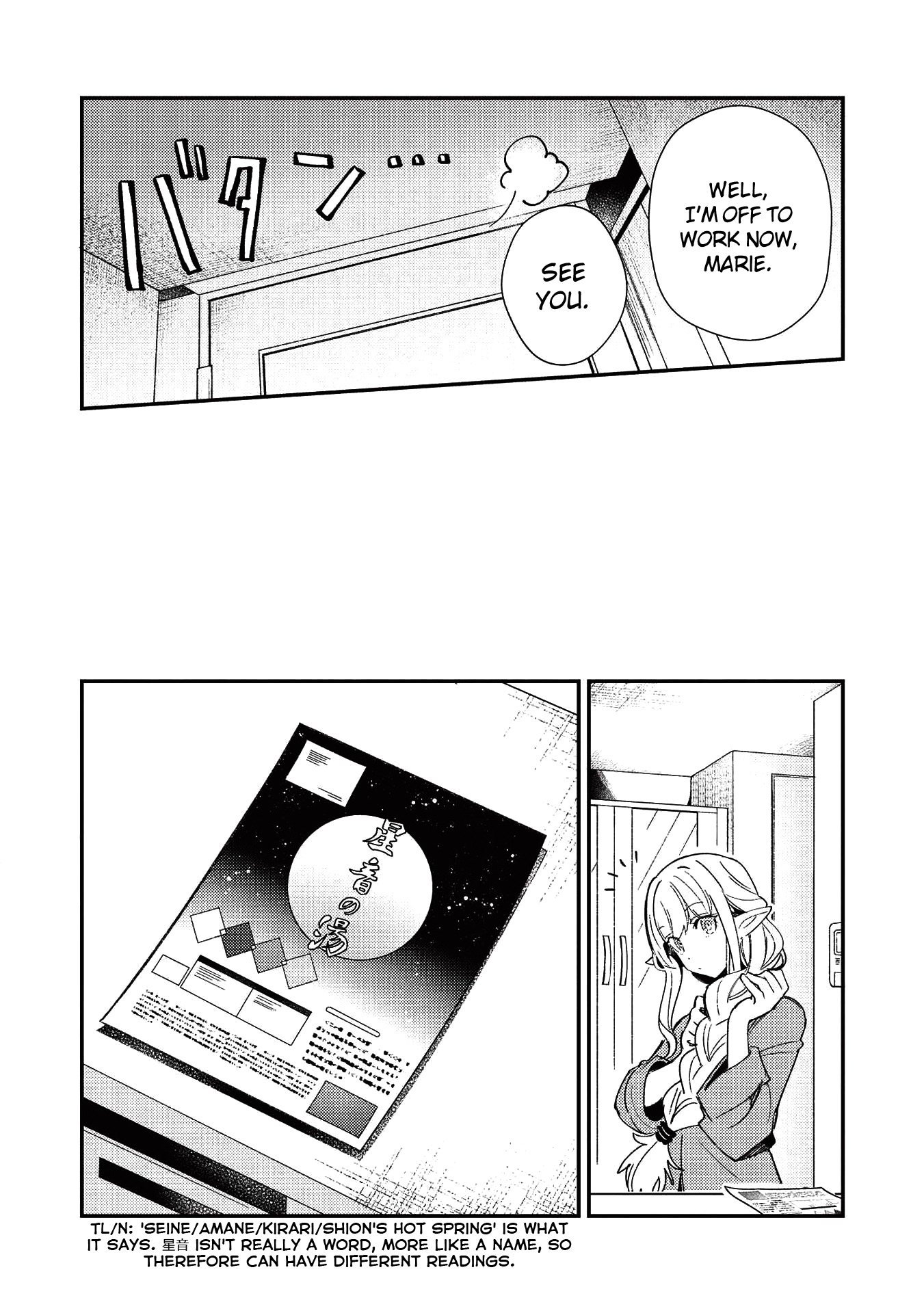 Welcome To Japan, Elf-San Chapter 23 #13