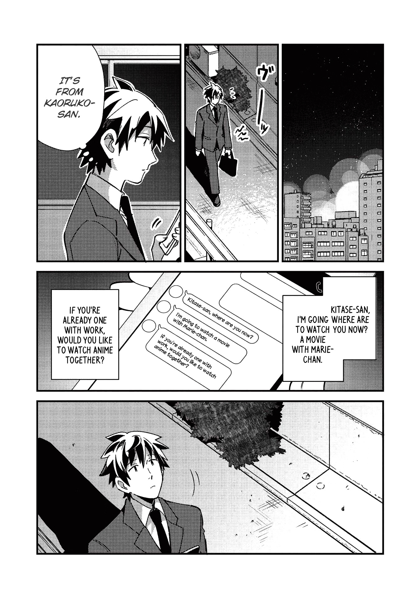 Welcome To Japan, Elf-San Chapter 23 #17