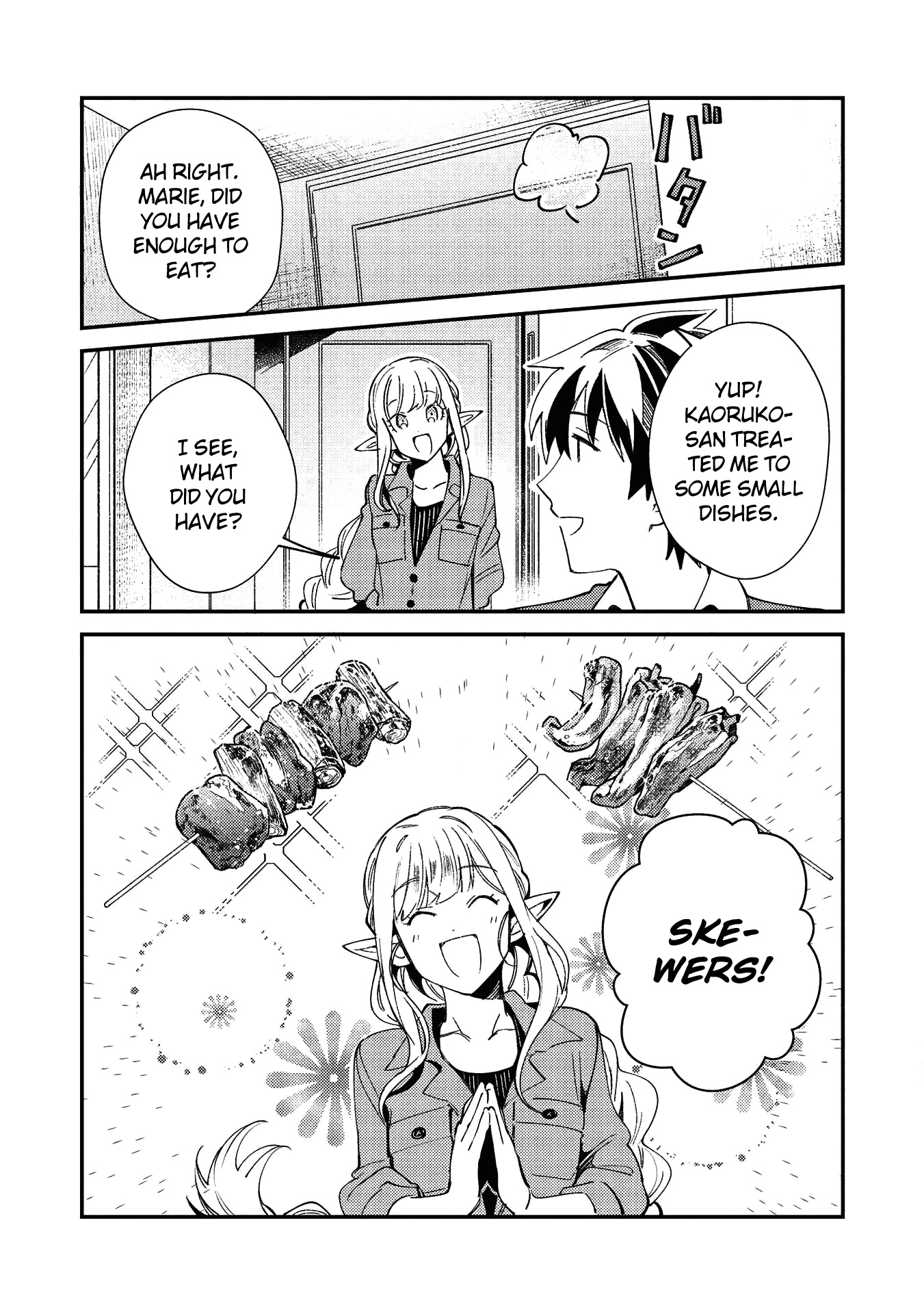 Welcome To Japan, Elf-San Chapter 23 #24