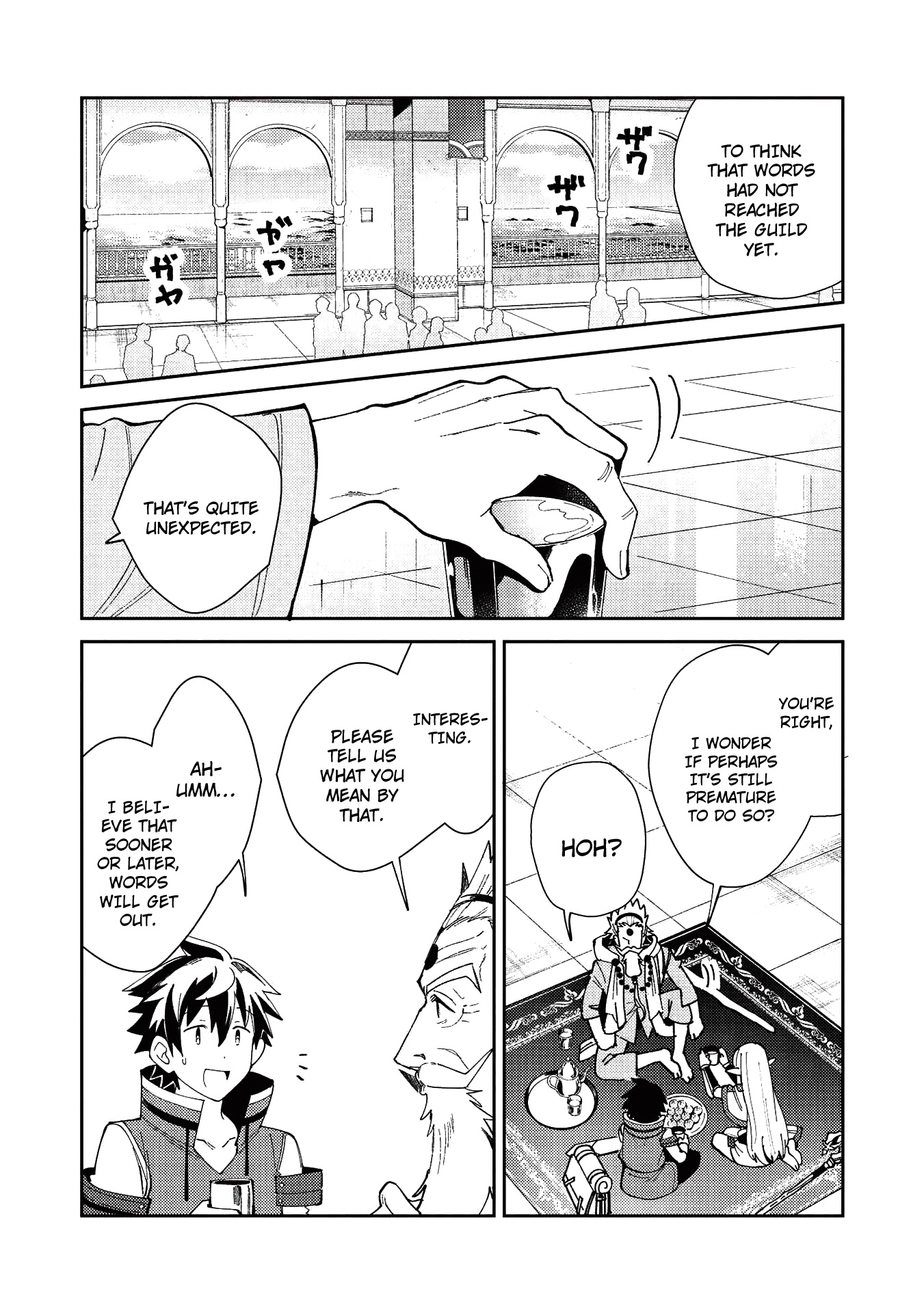 Welcome To Japan, Elf-San Chapter 20 #3