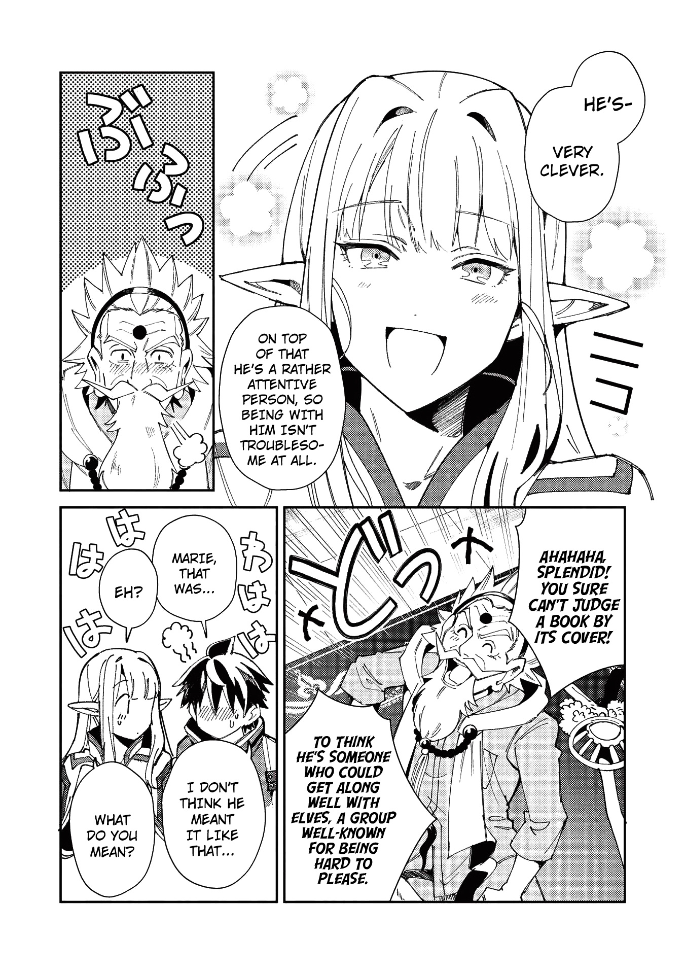 Welcome To Japan, Elf-San Chapter 20 #5