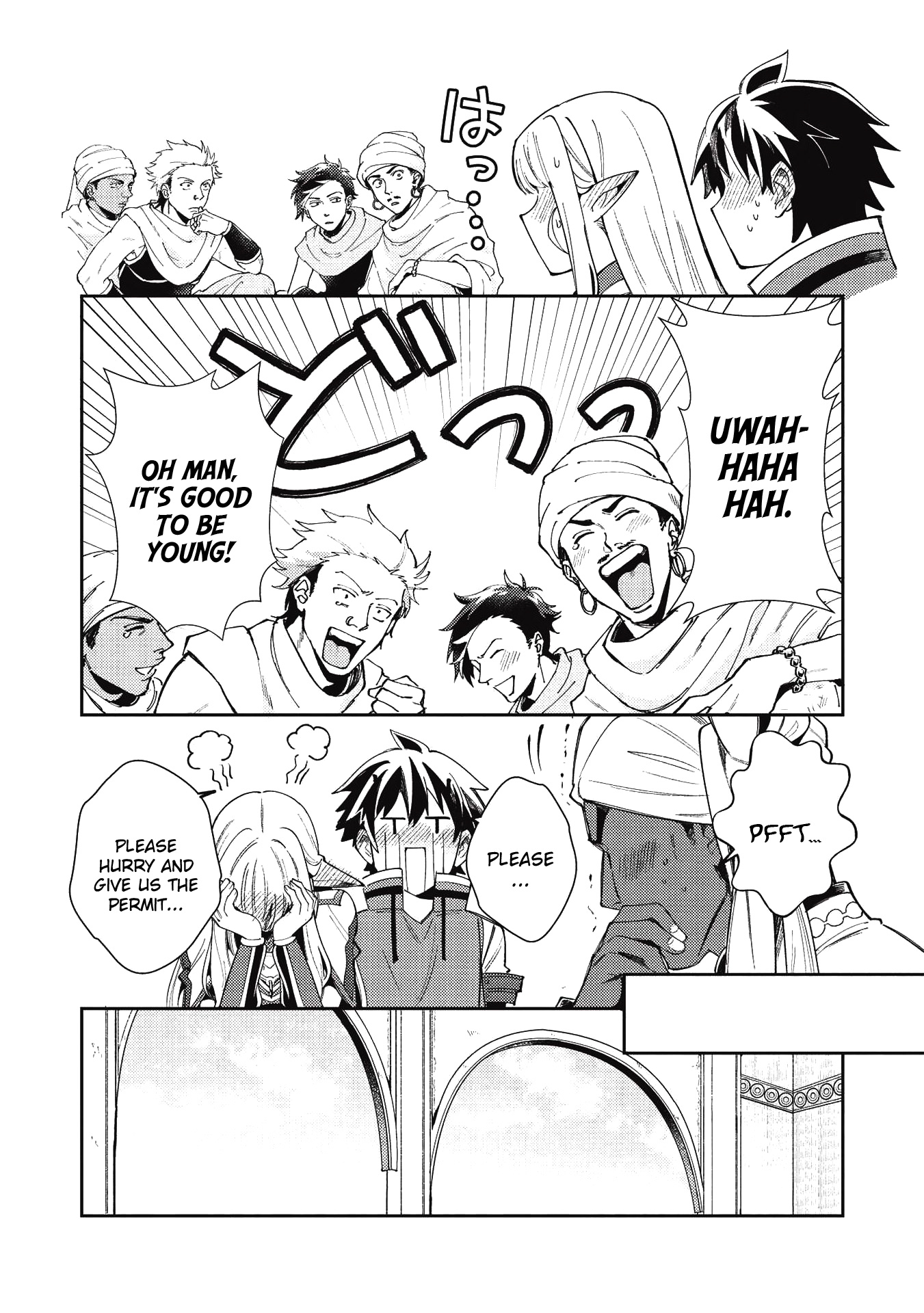 Welcome To Japan, Elf-San Chapter 20 #13