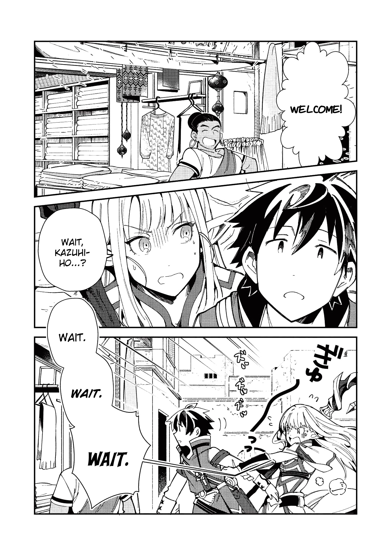 Welcome To Japan, Elf-San Chapter 20 #17
