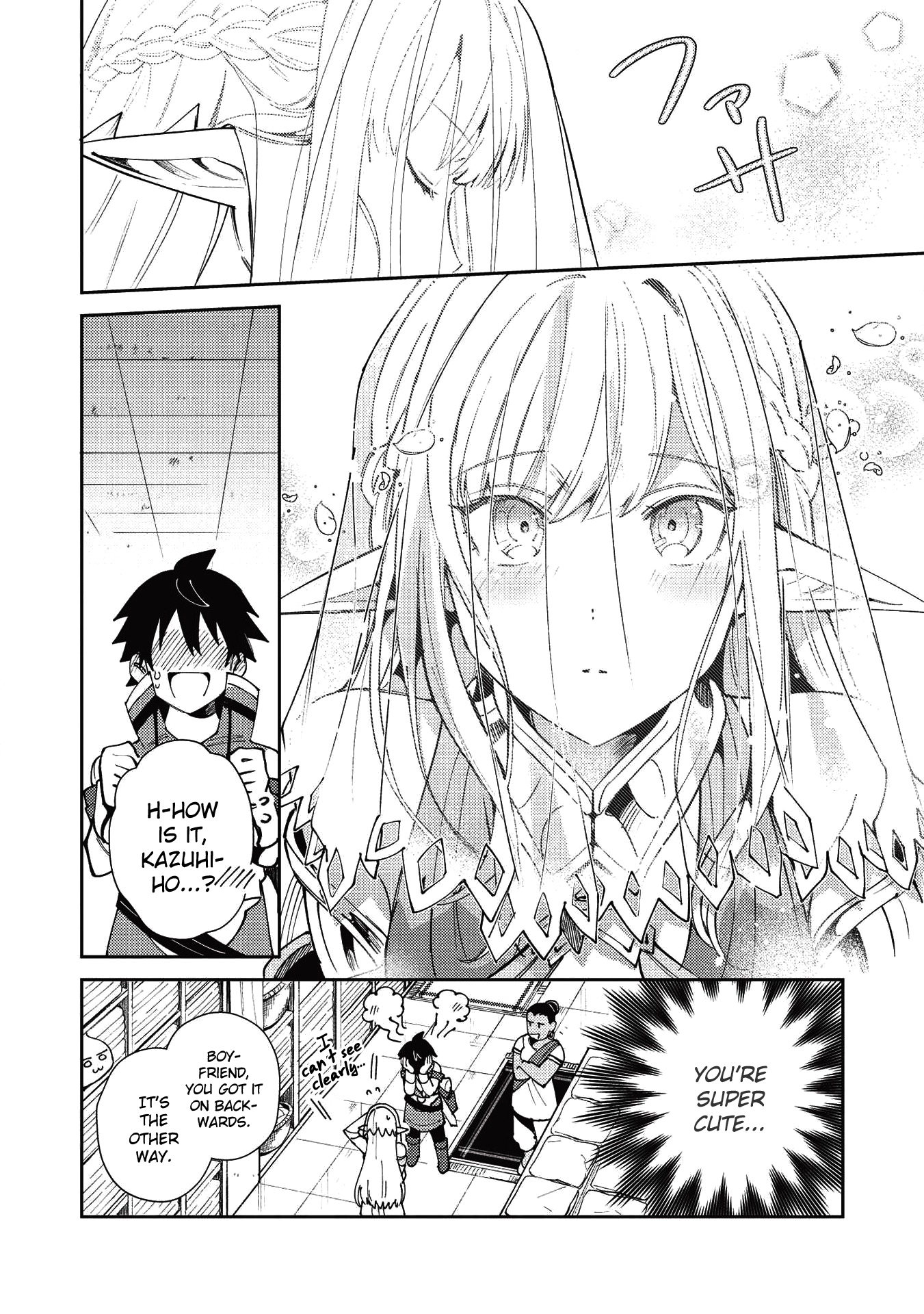 Welcome To Japan, Elf-San Chapter 20 #23