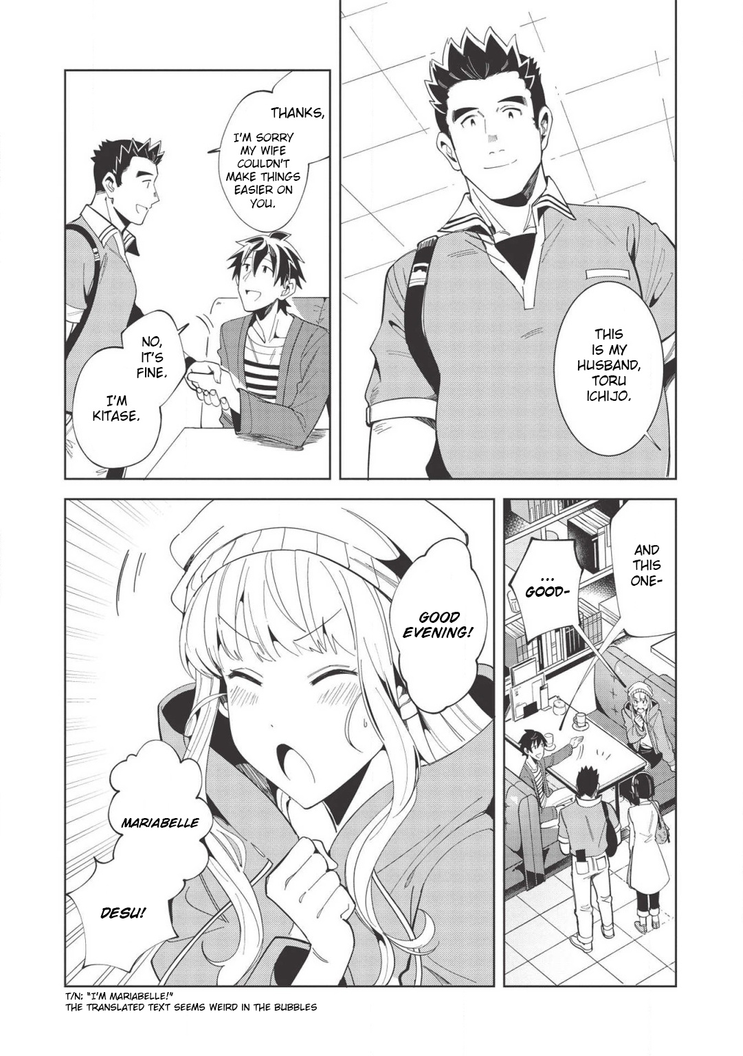 Welcome To Japan, Elf-San Chapter 17 #9