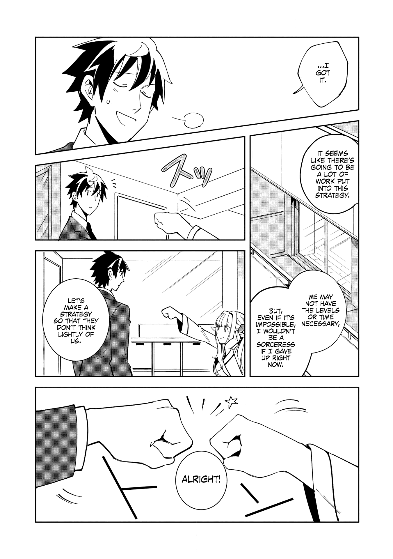 Welcome To Japan, Elf-San Chapter 16 #6