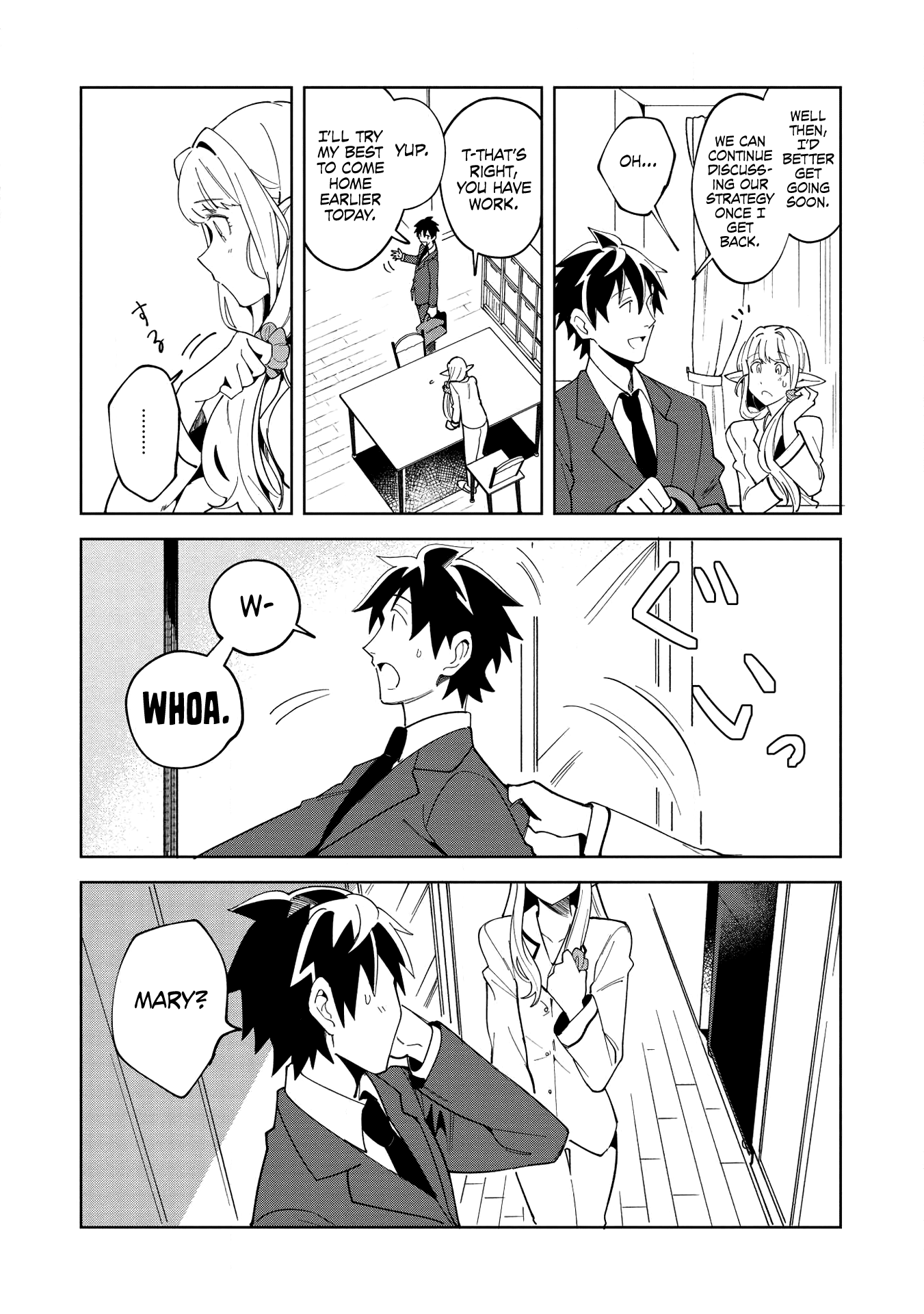 Welcome To Japan, Elf-San Chapter 16 #7