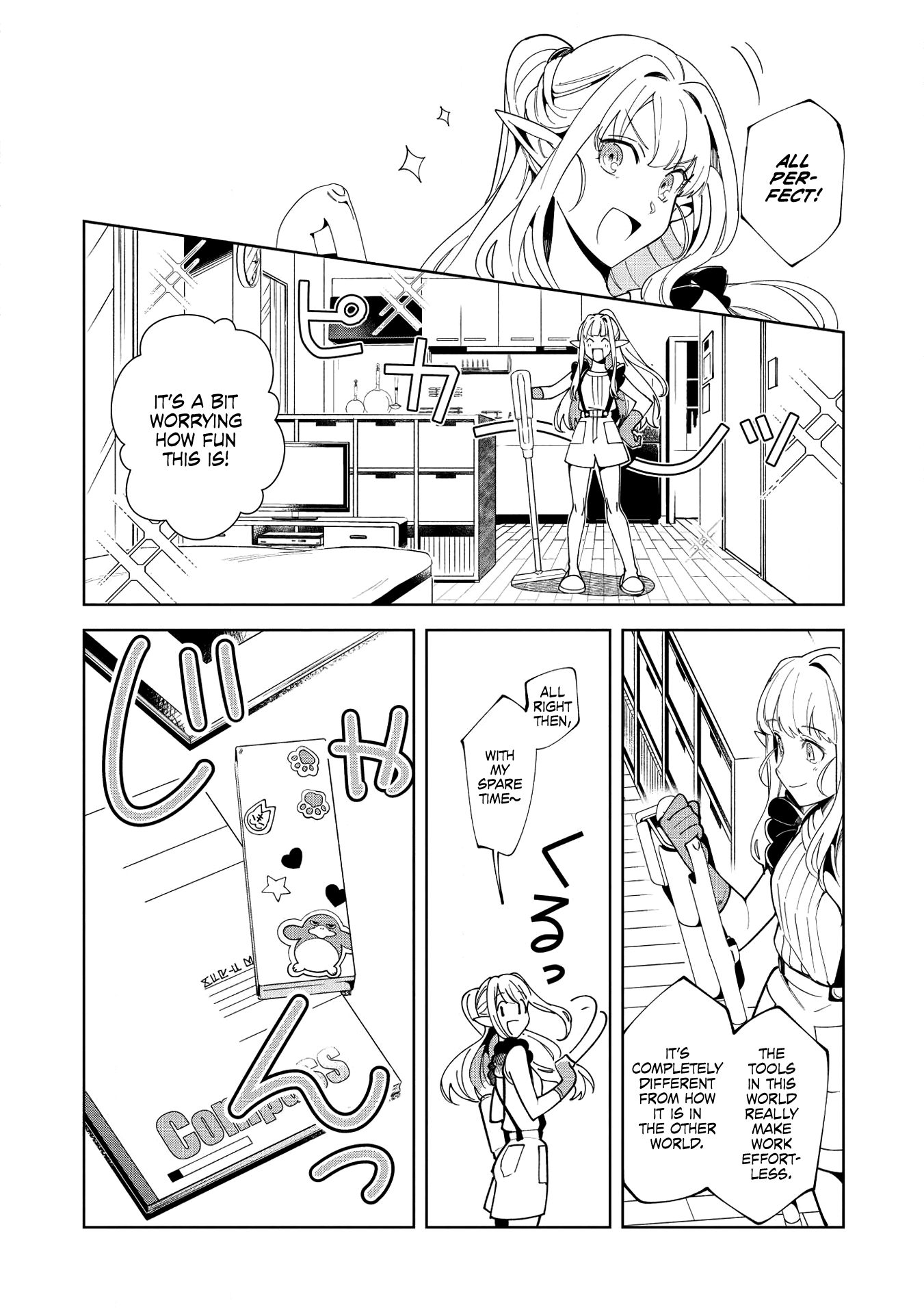 Welcome To Japan, Elf-San Chapter 16 #12