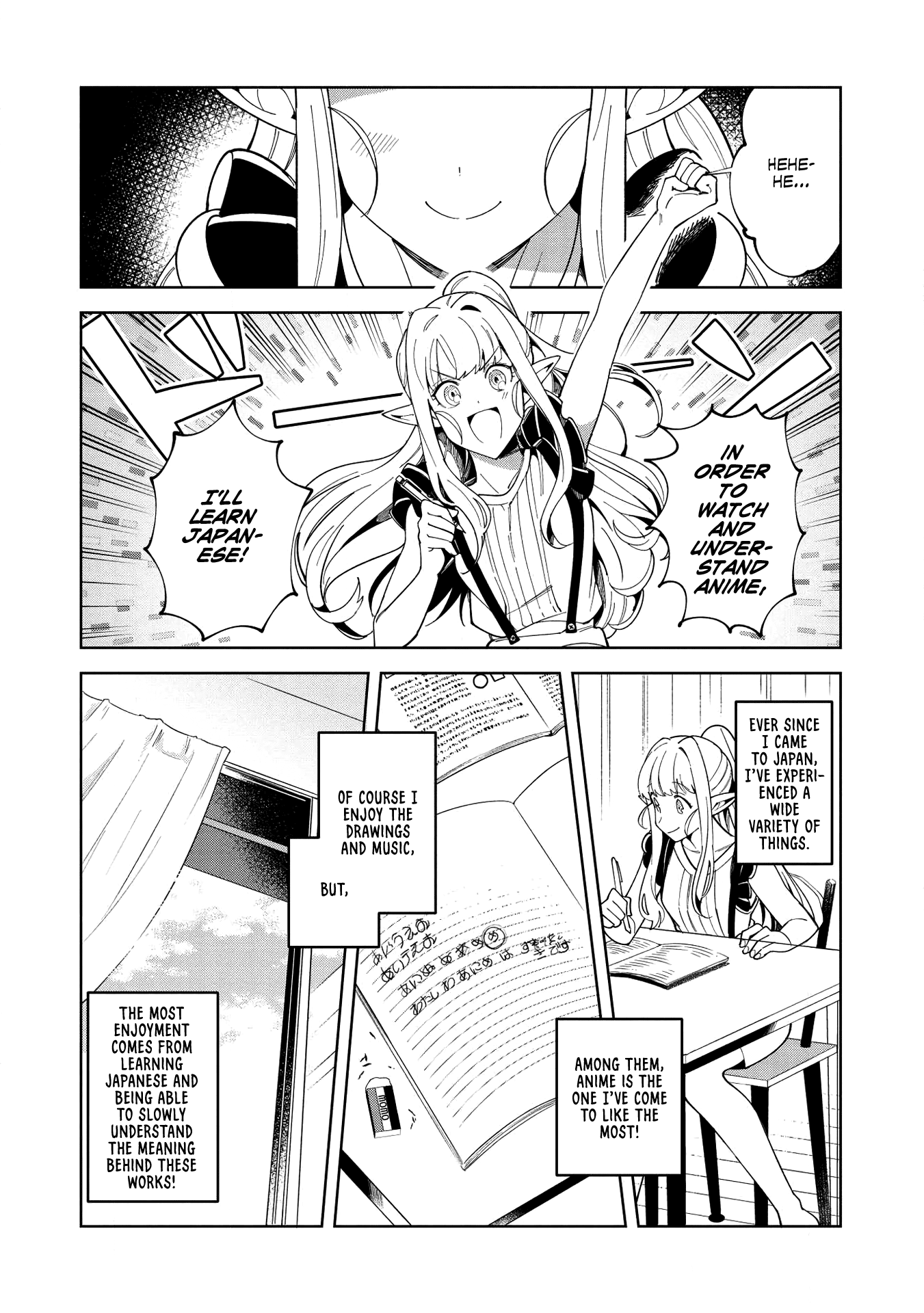 Welcome To Japan, Elf-San Chapter 16 #13