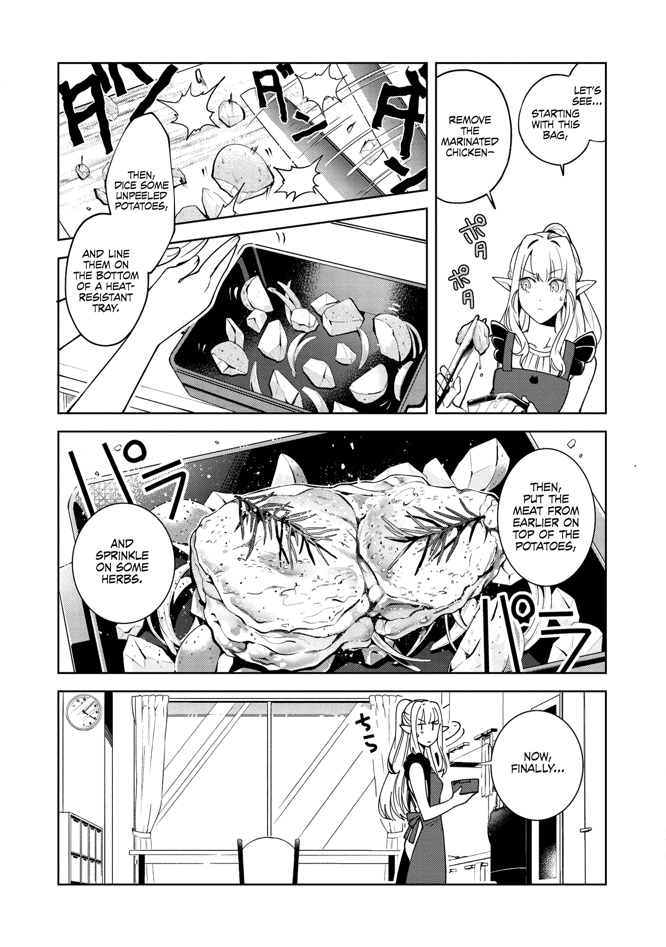 Welcome To Japan, Elf-San Chapter 16 #15