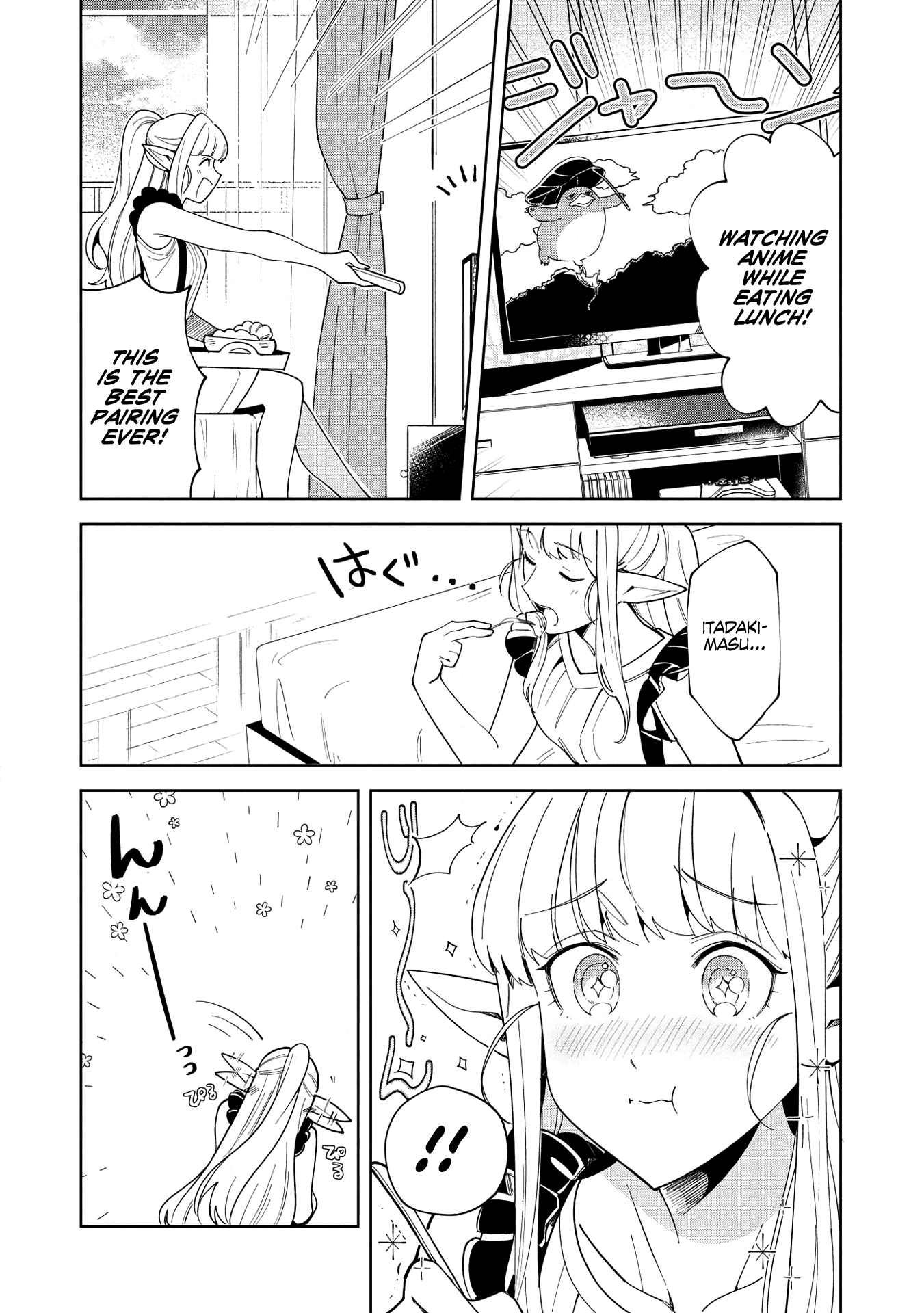 Welcome To Japan, Elf-San Chapter 16 #19