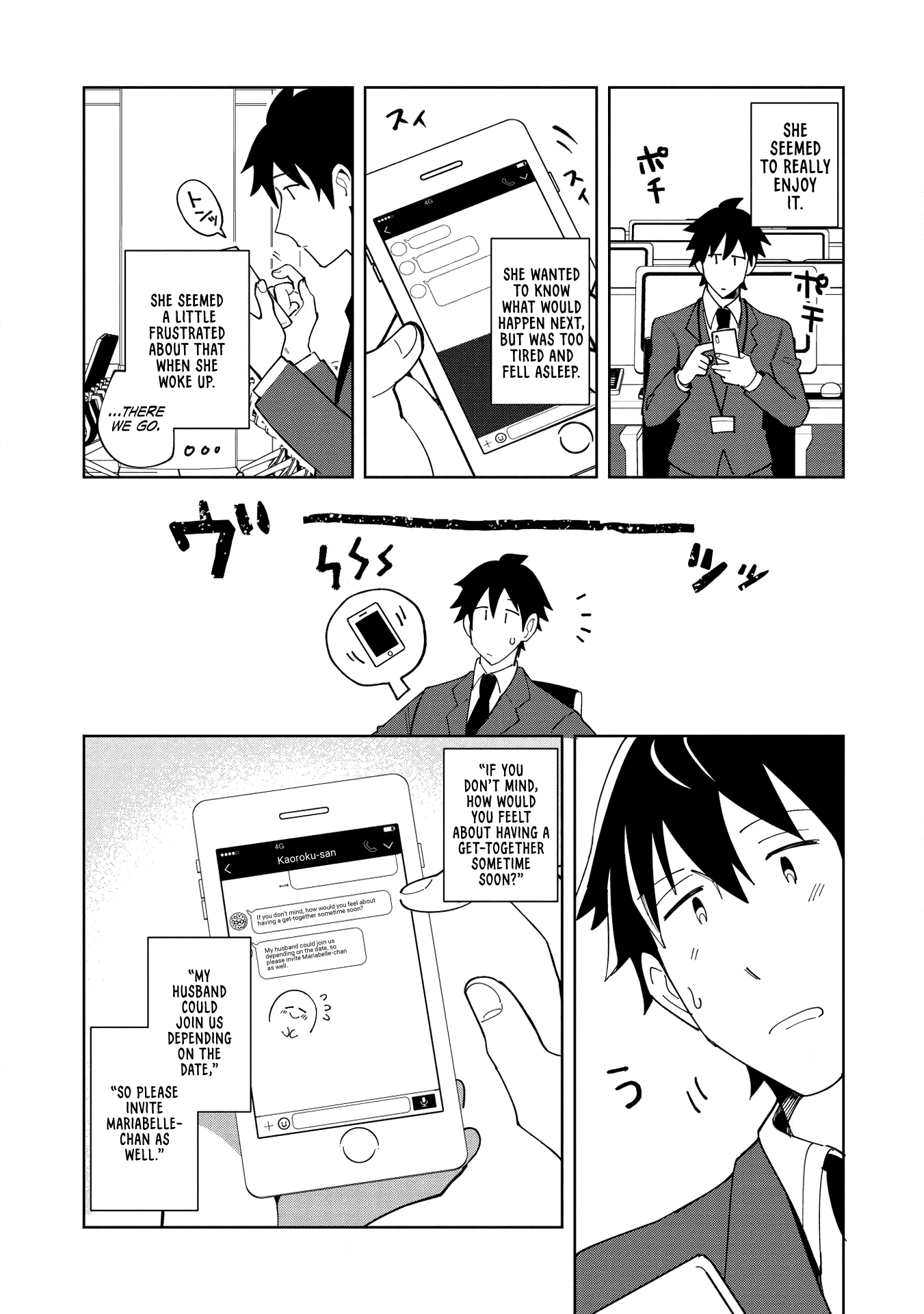Welcome To Japan, Elf-San Chapter 16 #22